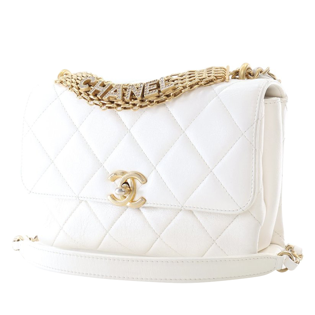 Chanel White Quilted Lambskin Mini CC Crystal Logo Chain