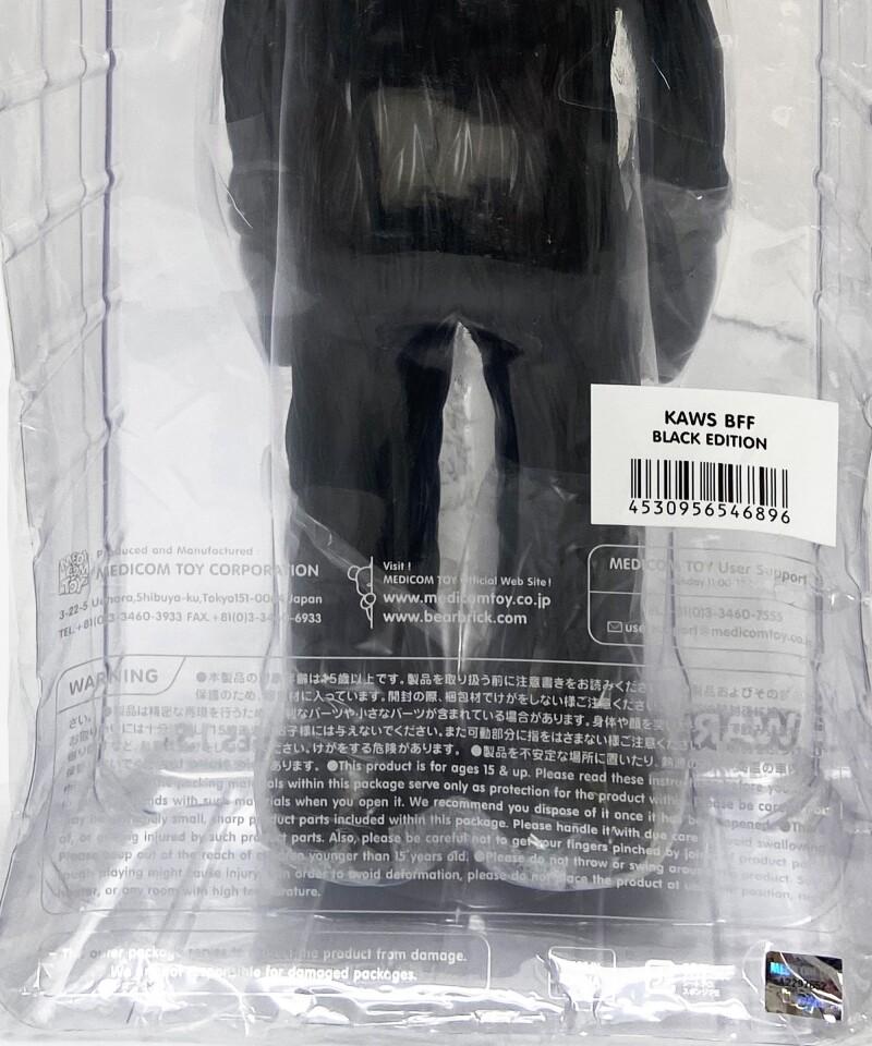 【正規品】KAWS MEDICOM TOY BFF BLACK EDITION Kaws Medicom Toy Open Edition 