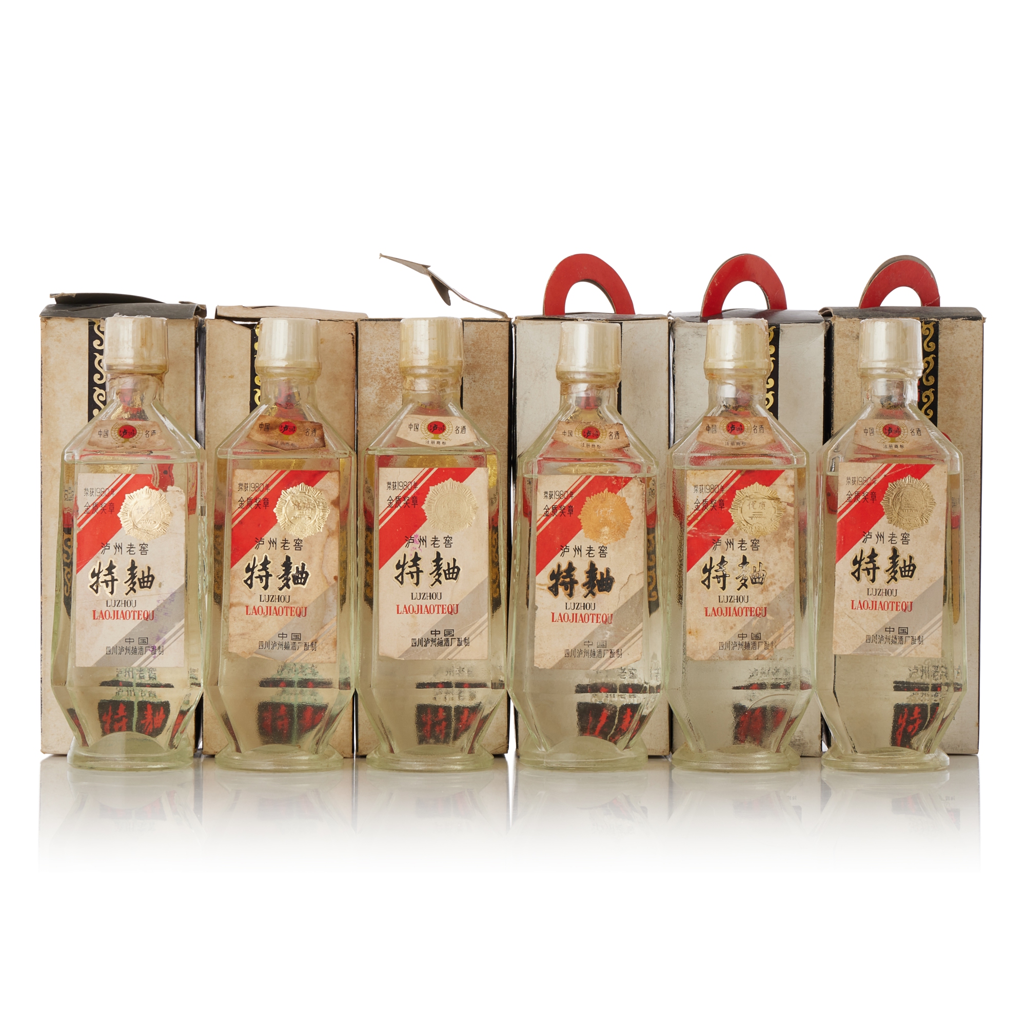 您要知道收藏中国白酒的要点| 洋酒| Sotheby's