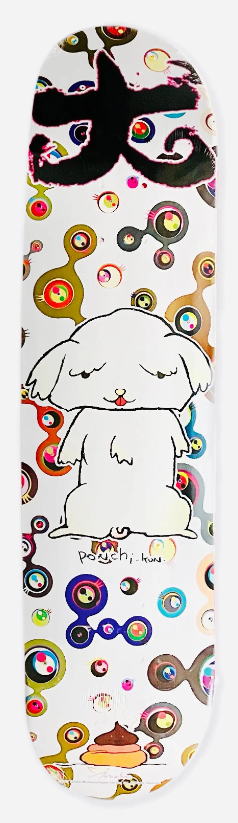 Takashi Murakami, Supreme Murakami Supreme Decks Available