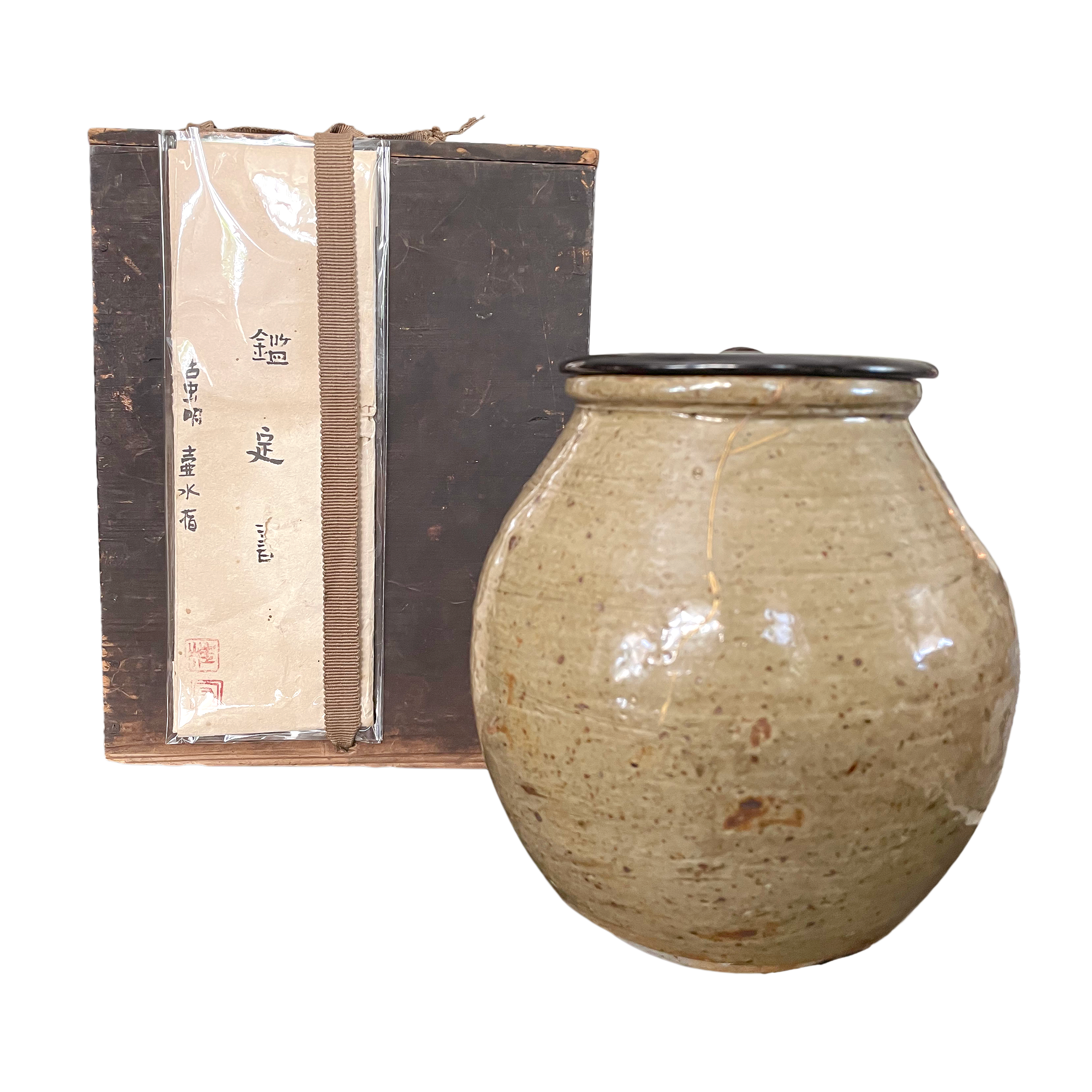 mizusashi-mushiake-edo-