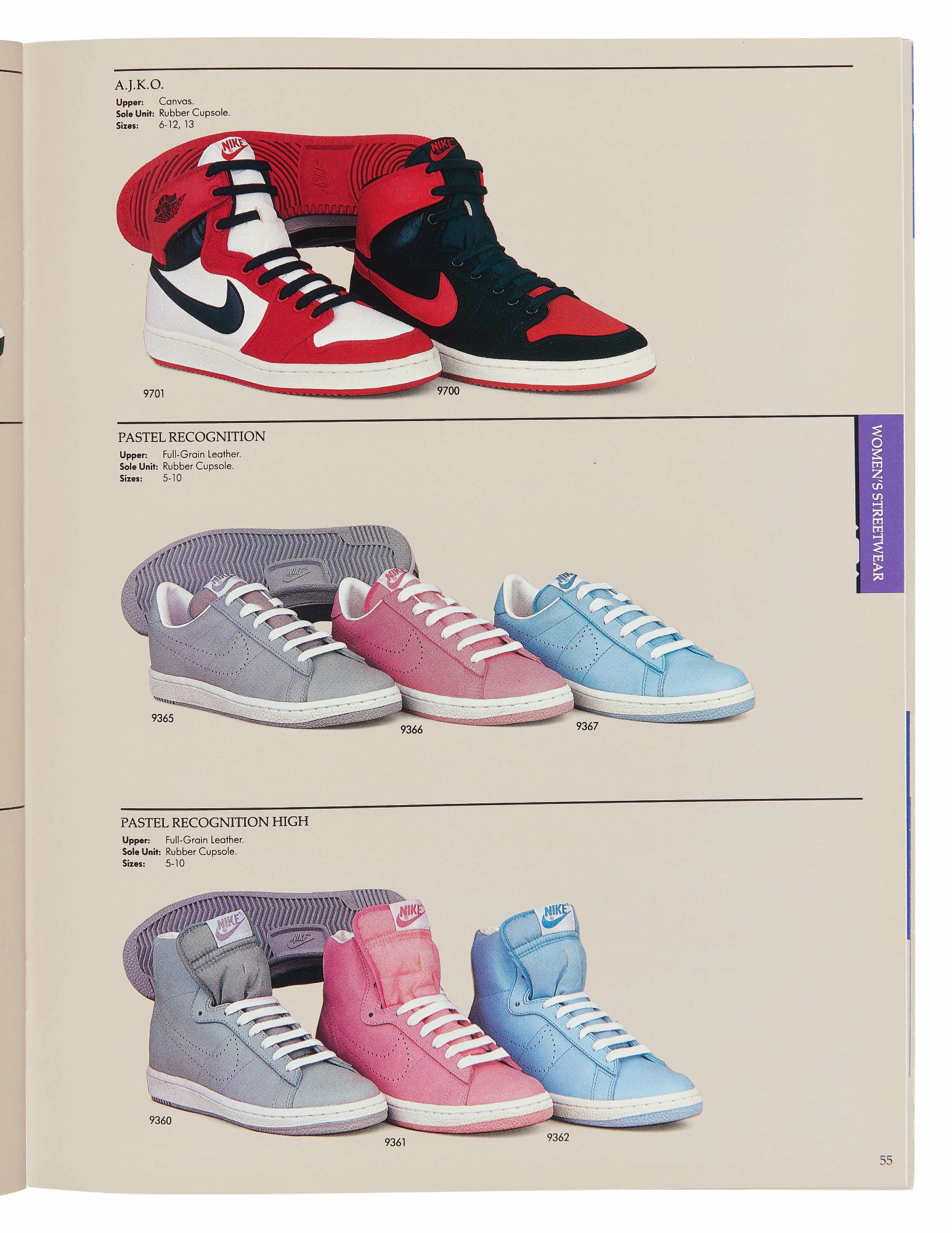 Все модели найк кроссовки за всю историю. Nike каталог. Интерспорт уфа каталог баскетбольные кроссовки. Кроссовки найк cj1677-102. Nike каталог.