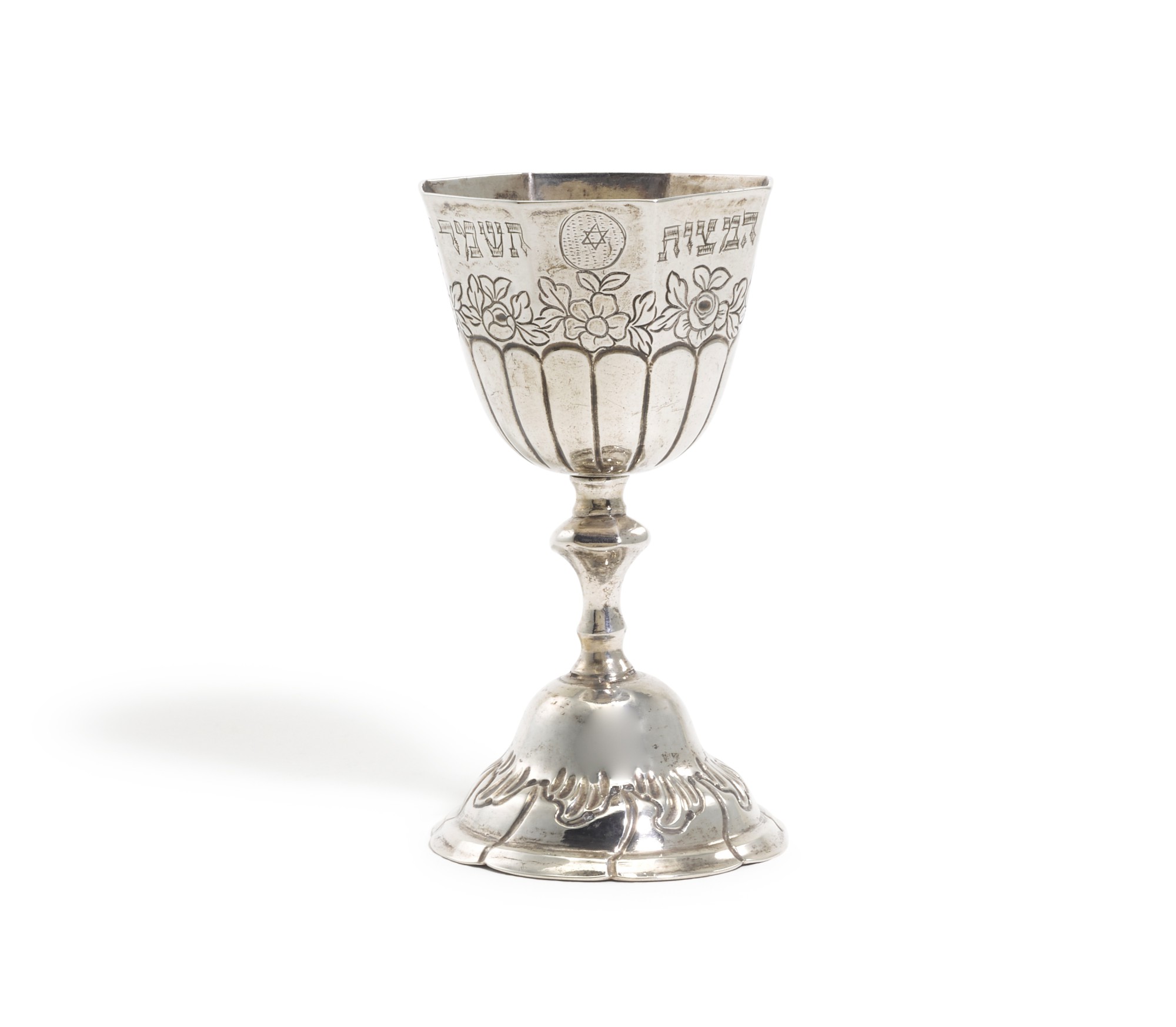 An 18th century German kiddush cup, Nicolaus Bierfreund, Nuremberg 17791783 Furniture