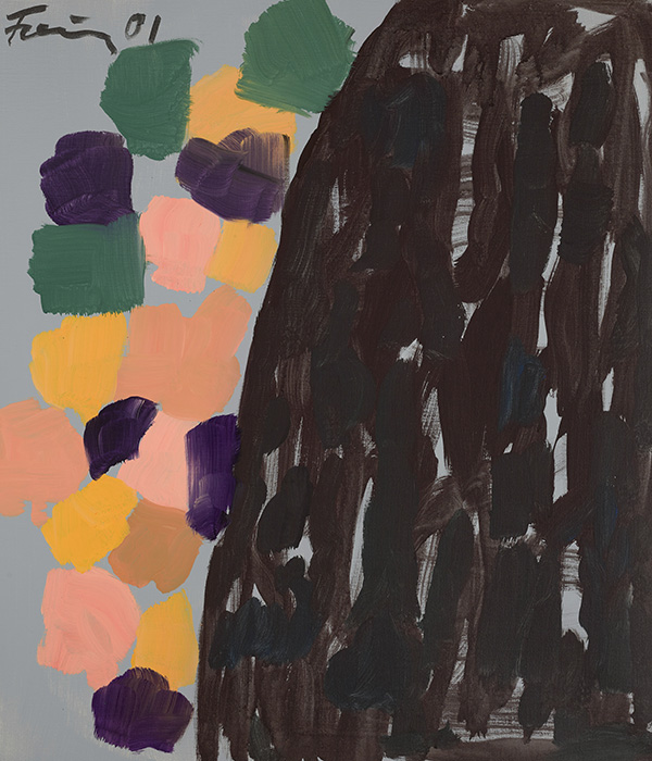 ◇Sotheby’sオークションカタログ 2006年 ロンドン◇ lasieexotique.com | Sotheby's 2006