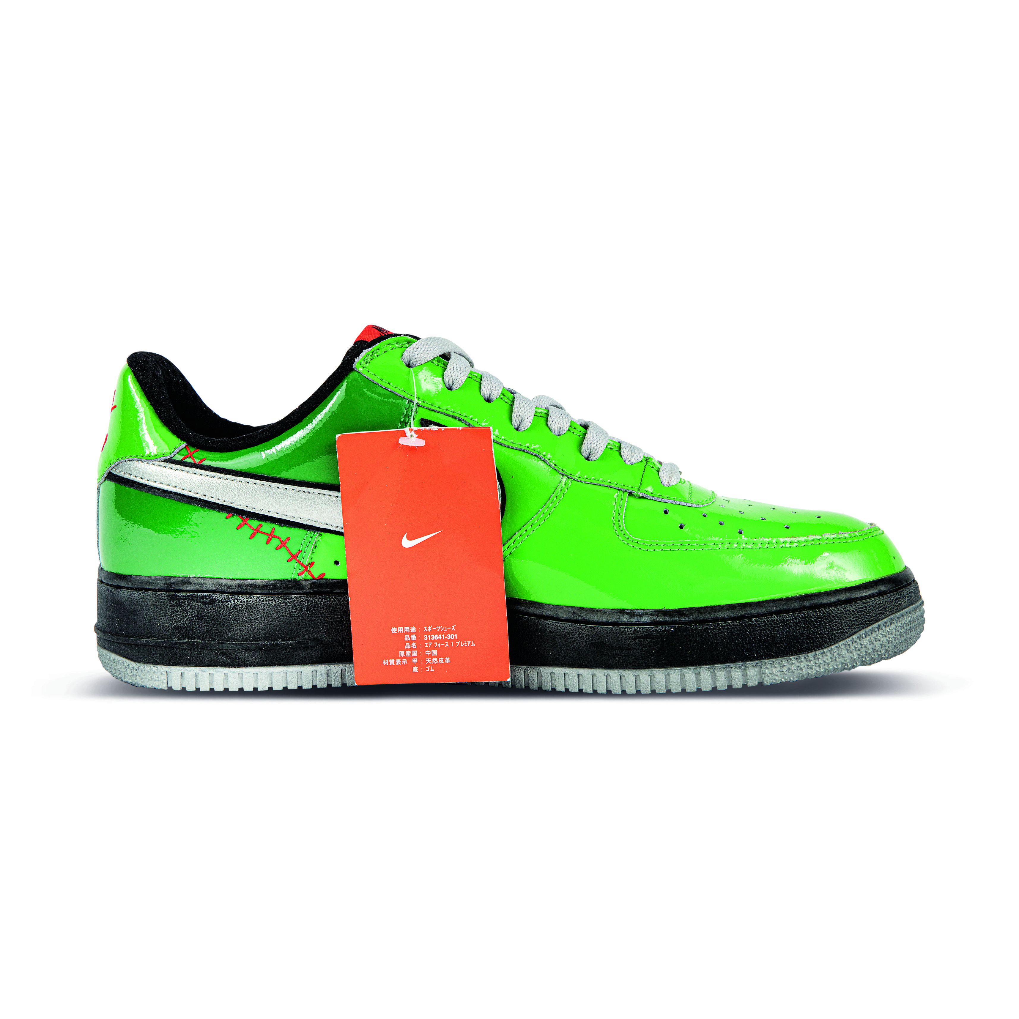 231sneakers-bpt9y-04.jpg