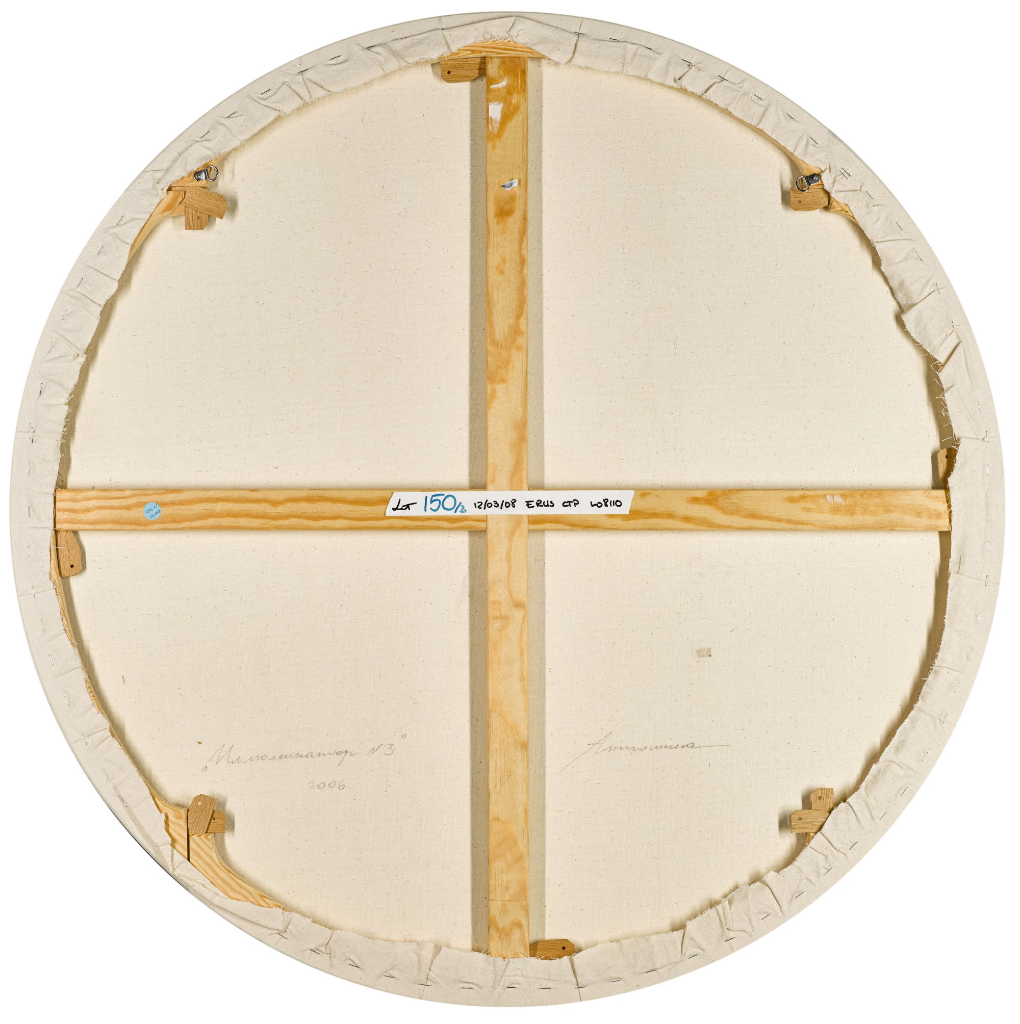 Porthole No.1 and Porthole No.3 (two works from the Installation Space