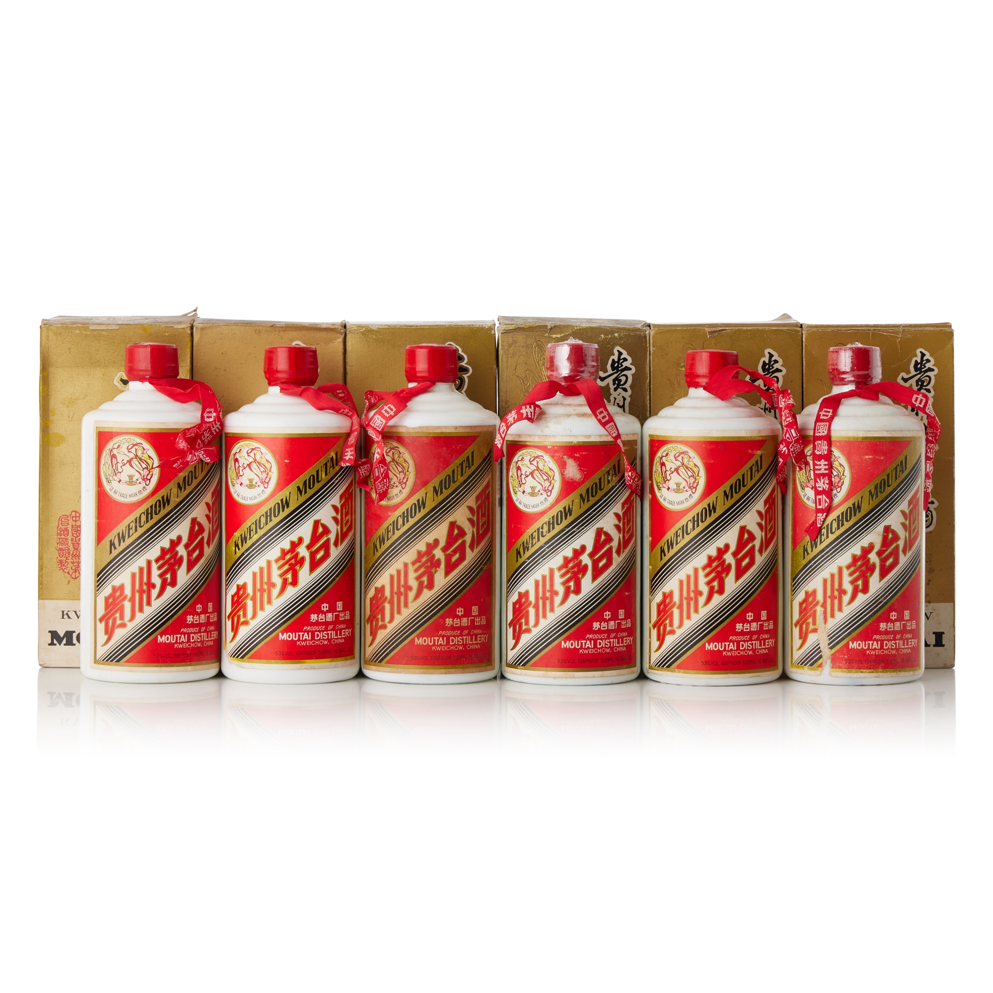 您要知道收藏中国白酒的要点| 洋酒| Sotheby's