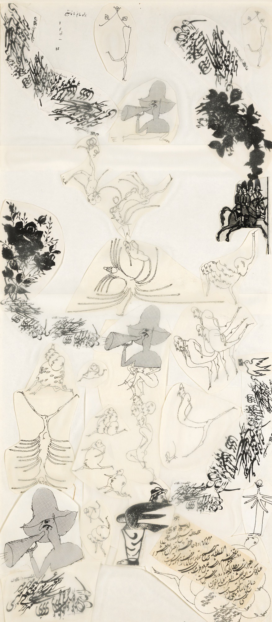 Source: Sotheby's Image