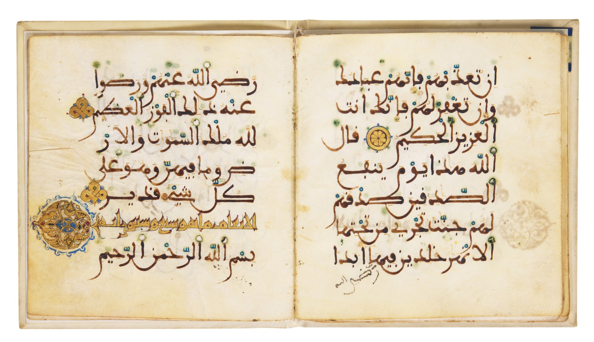 An illuminated Qur'an section in Maghribi script, North Africa or Spain