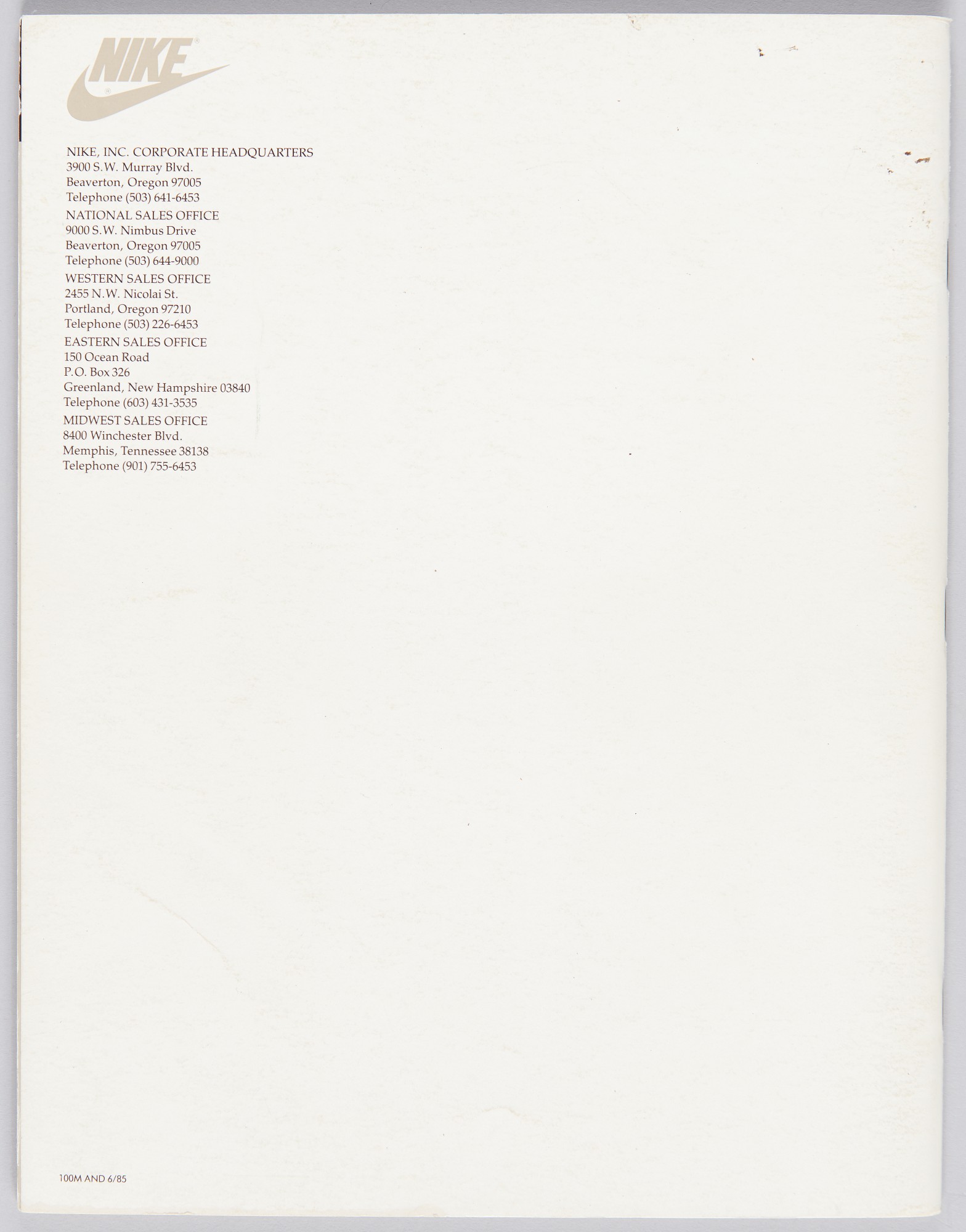 Nike Performance Catalogue Spring 1986 Michael Jordan Shattered