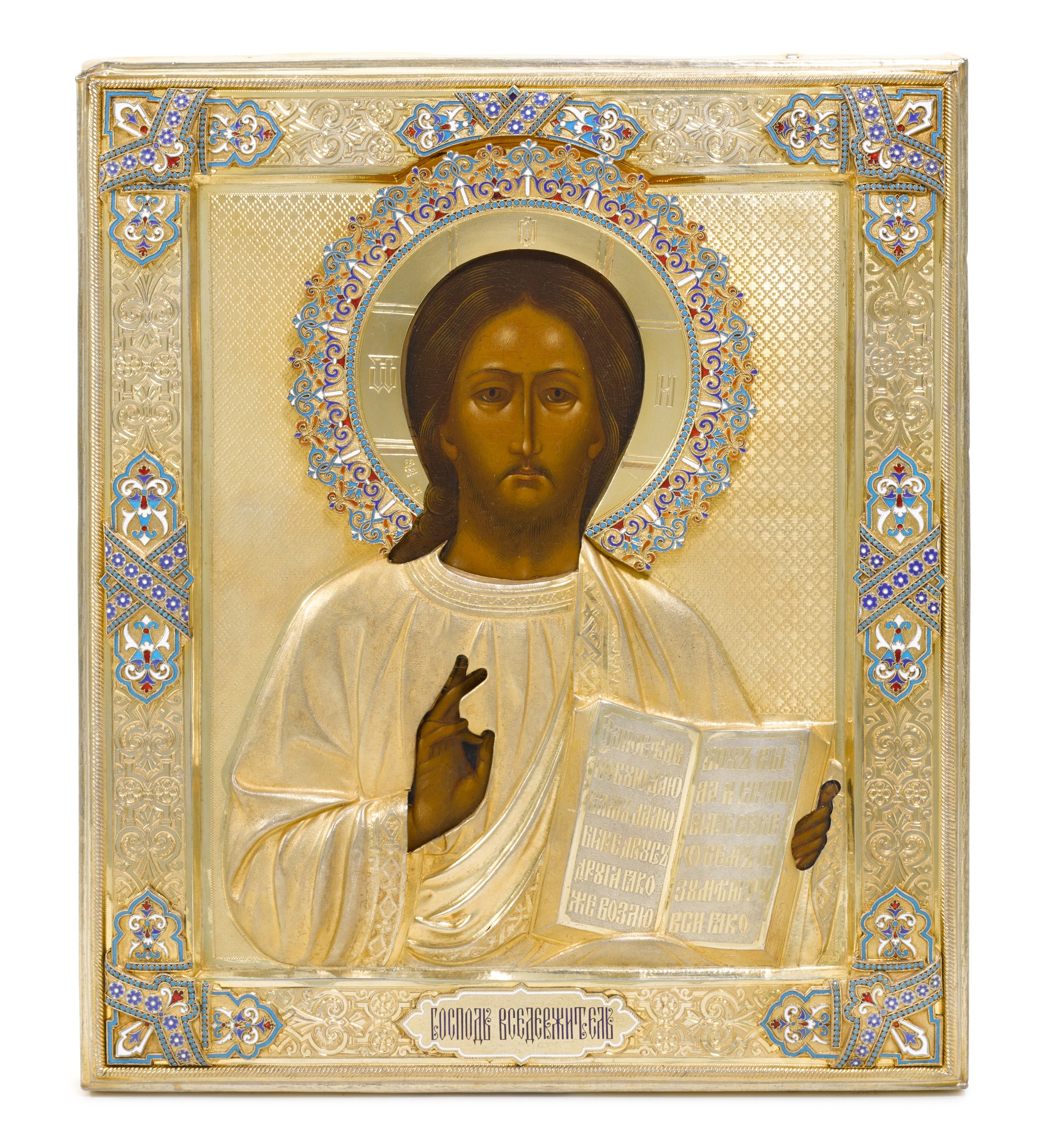 A Silver gilt And Cloisonn Enamel Icon Christ Pantocrator Antip 