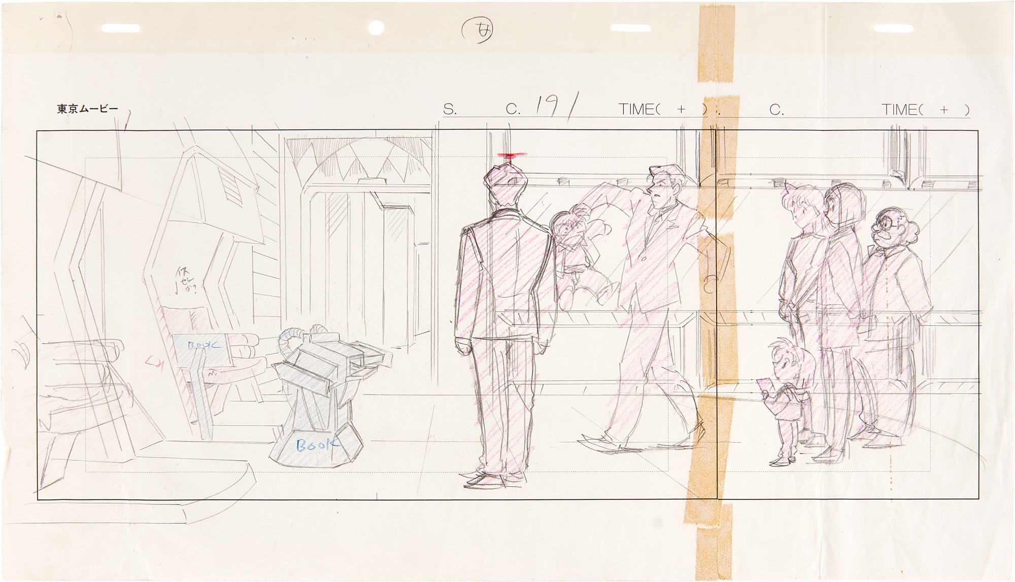 Conan and Other Characters Animation Cels with Genga and Hand-painted ...