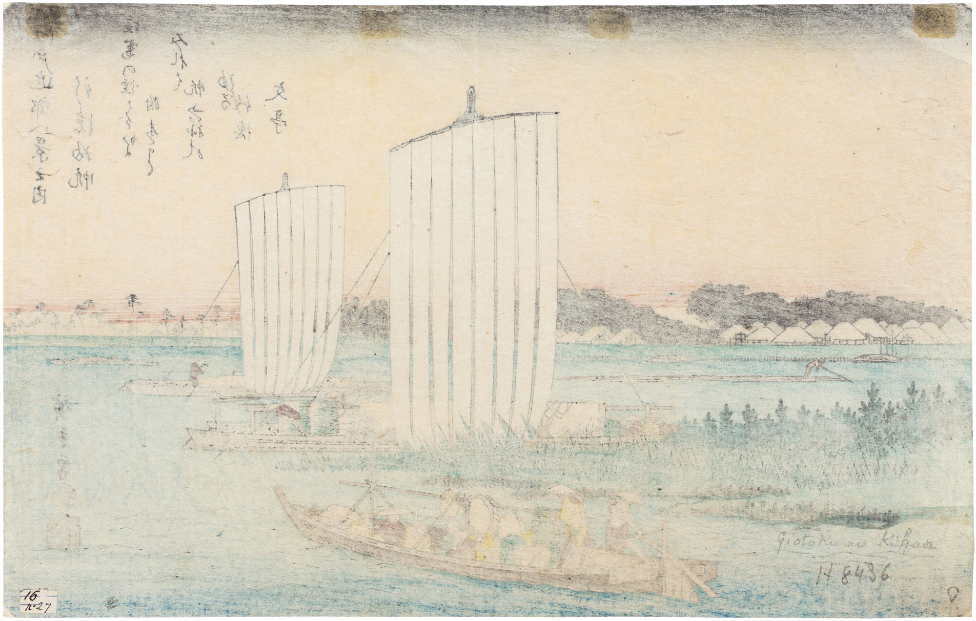 Utagawa Hiroshige (17971858) Six woodblock prints from Eight Views