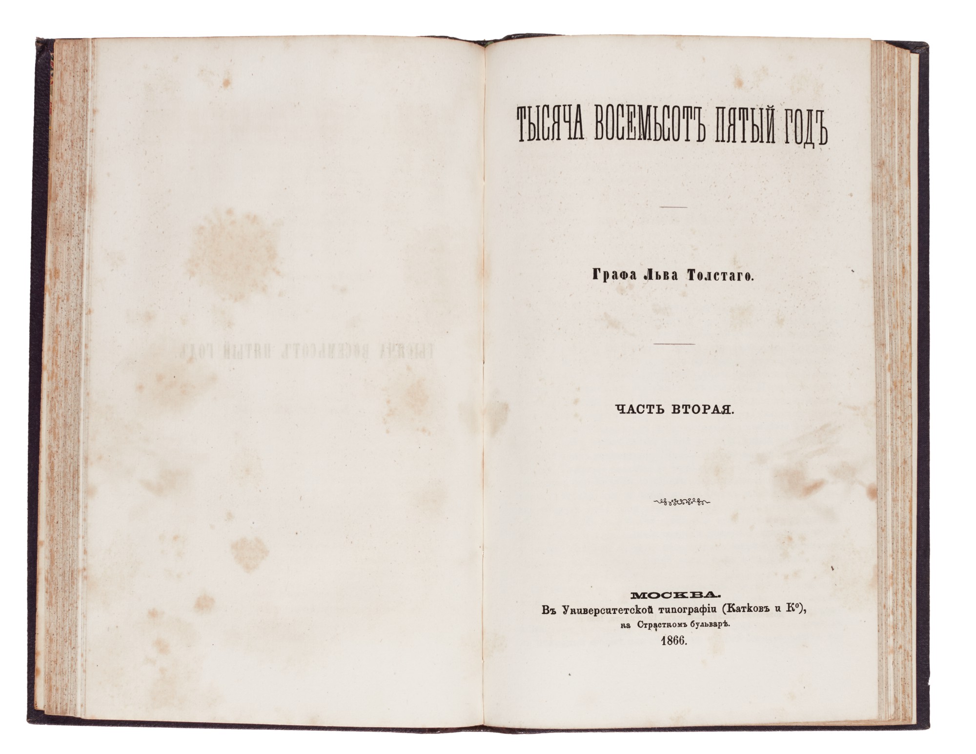 Tolstoy, 1805, Moscow, 1866, contemporary moroccobacked cloth