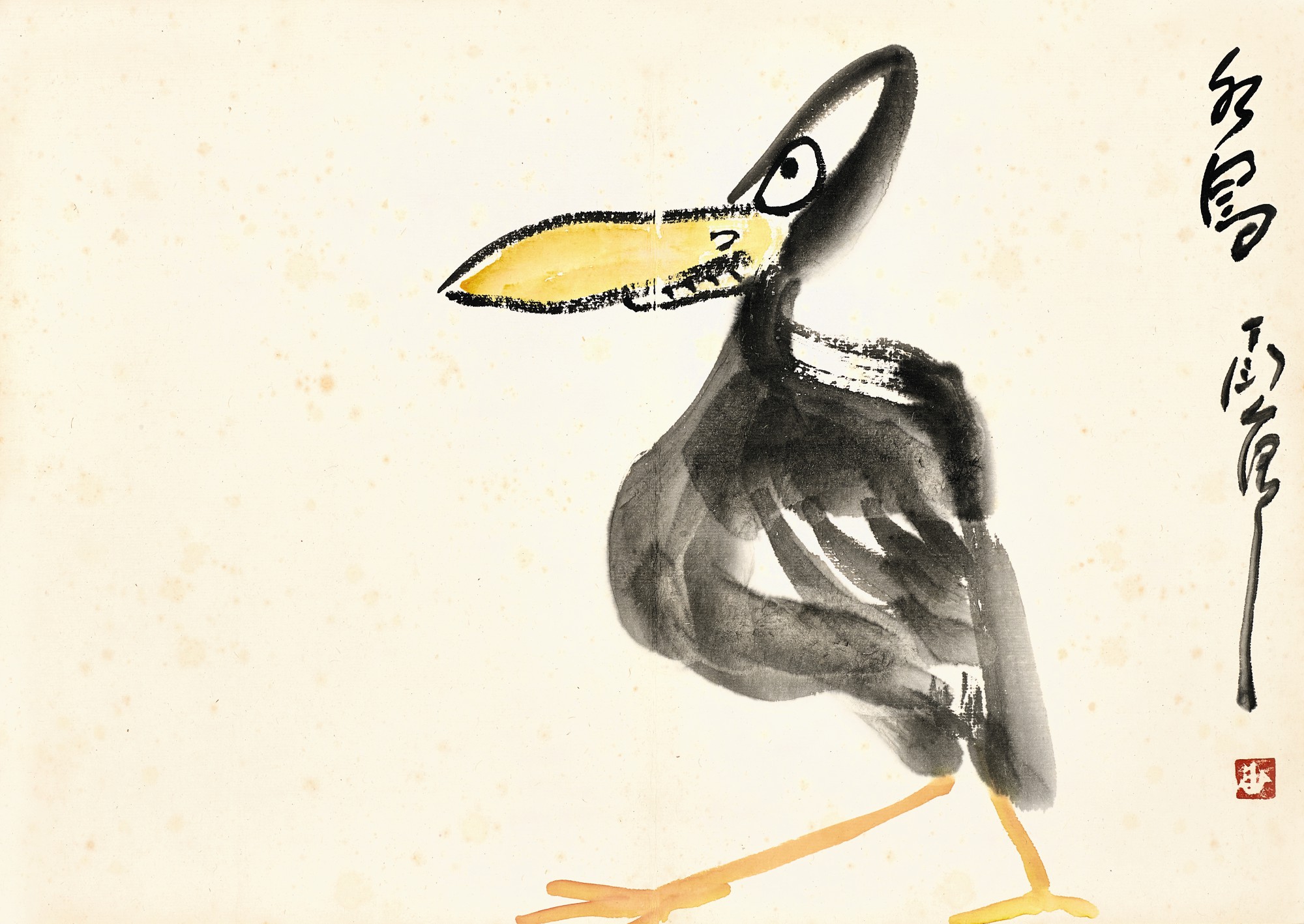 DING YANYONG 丁衍庸 | VARIOUS SUBJECTS 雜冊 | Fine Chinese Paintings ...