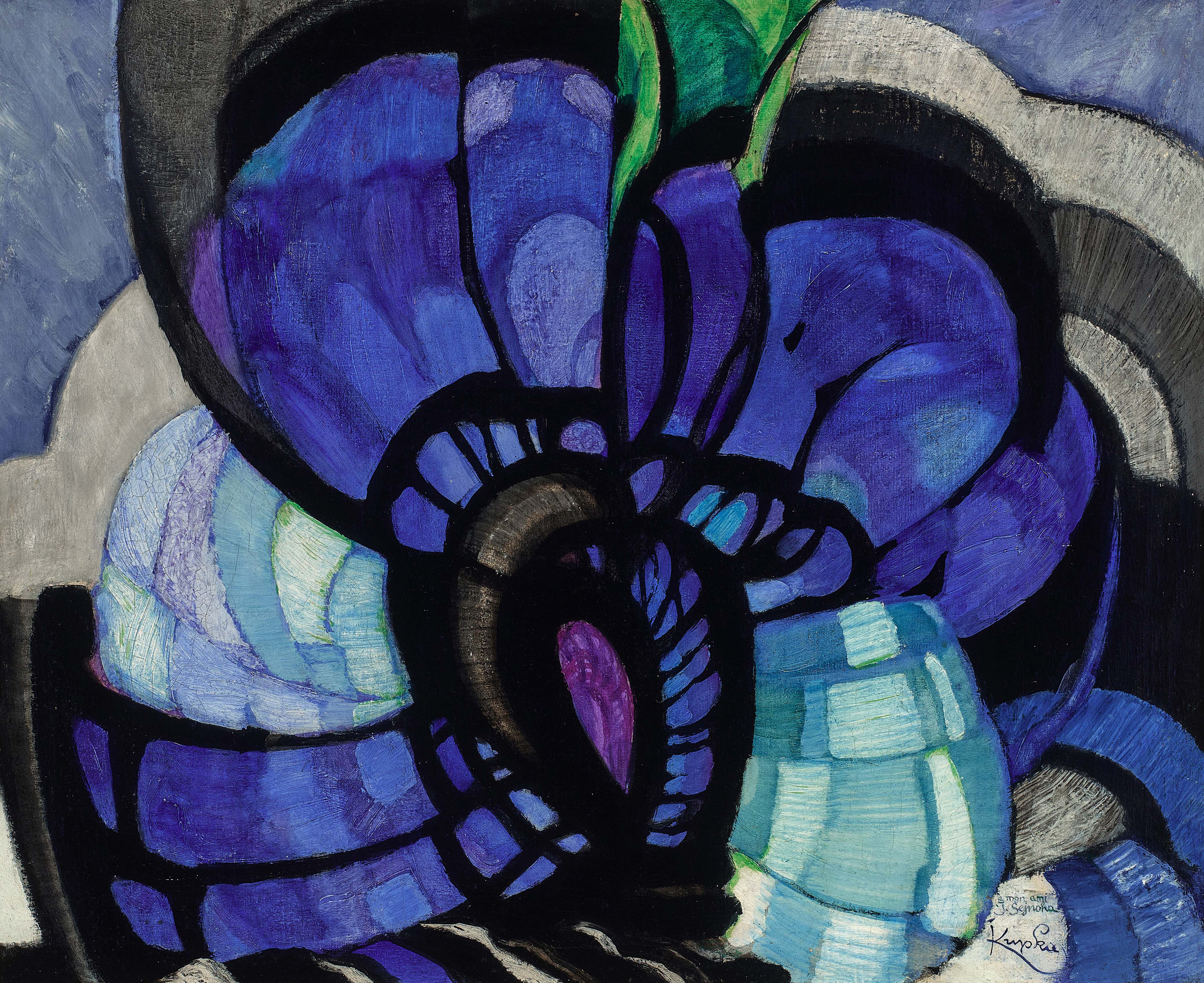 クプカ展 図録 1994年 Frantisek Kupka カタログ 画集 古書古本 dessin：クプカ 展 図録（フランティシュク・クプカ）