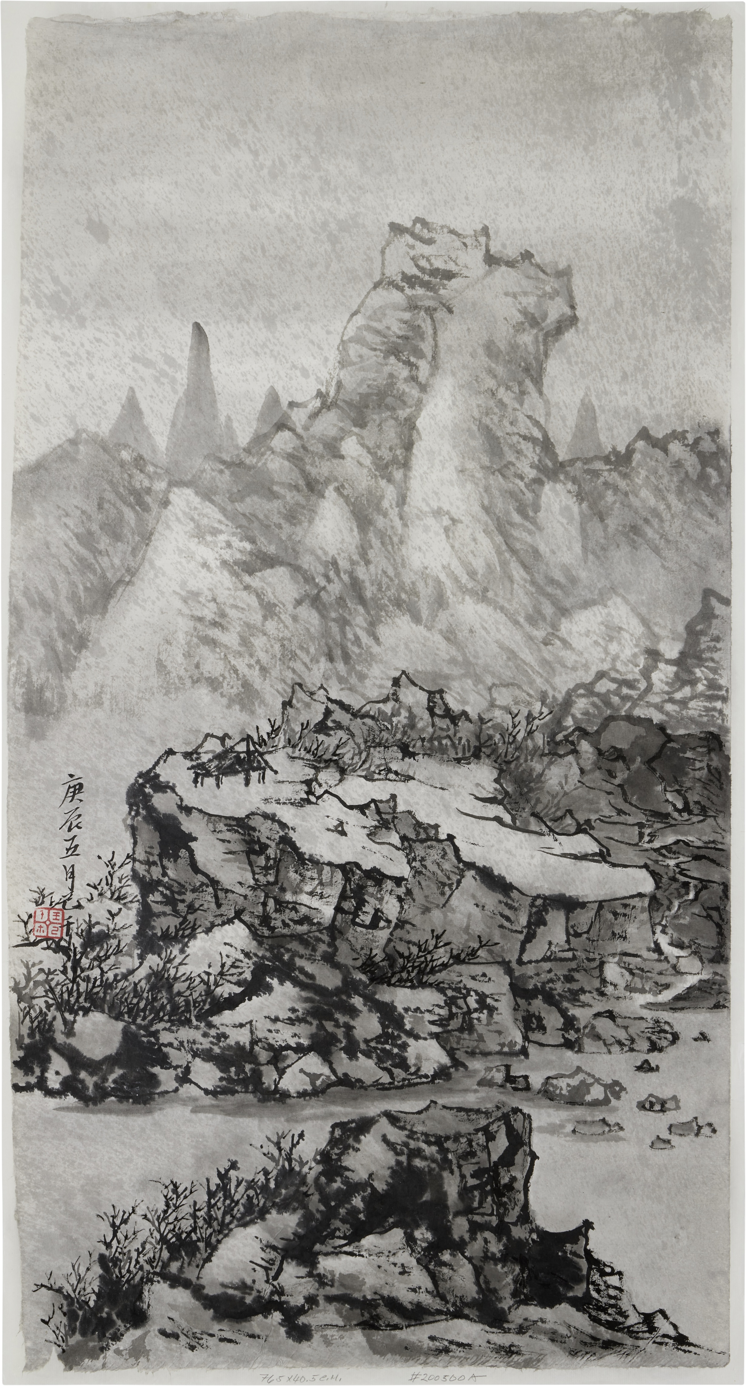 Wang Jiqian (C.C. Wang) Landscape Available For Immediate Sale At