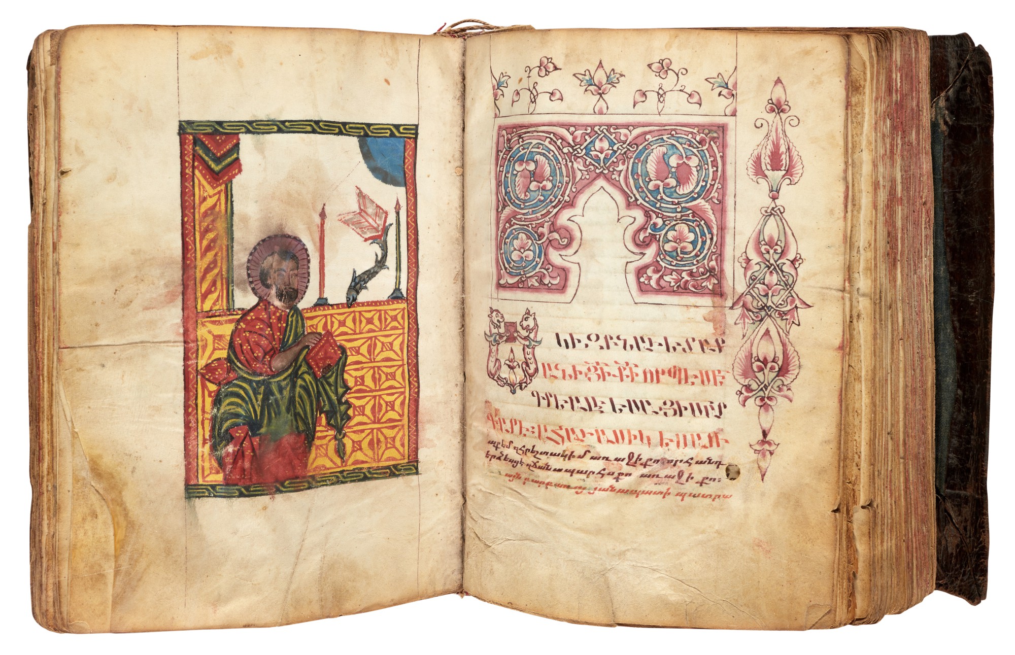 Bible, Gospels, manuscript in Armenian, 1433 and later, Armenian calf