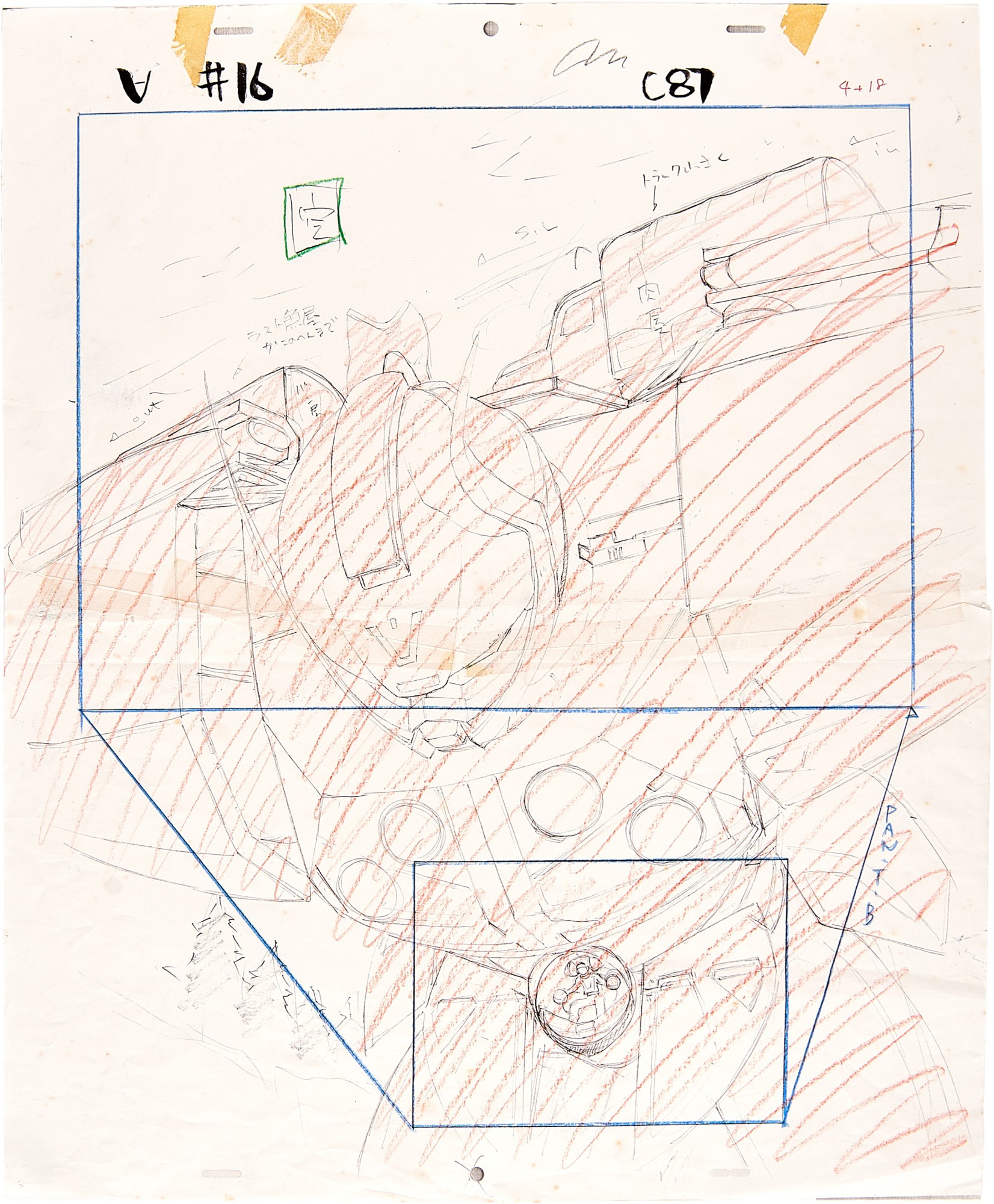 Turn A Gundam Animation Cel with Douga, Genga and Hand-painted Original ...