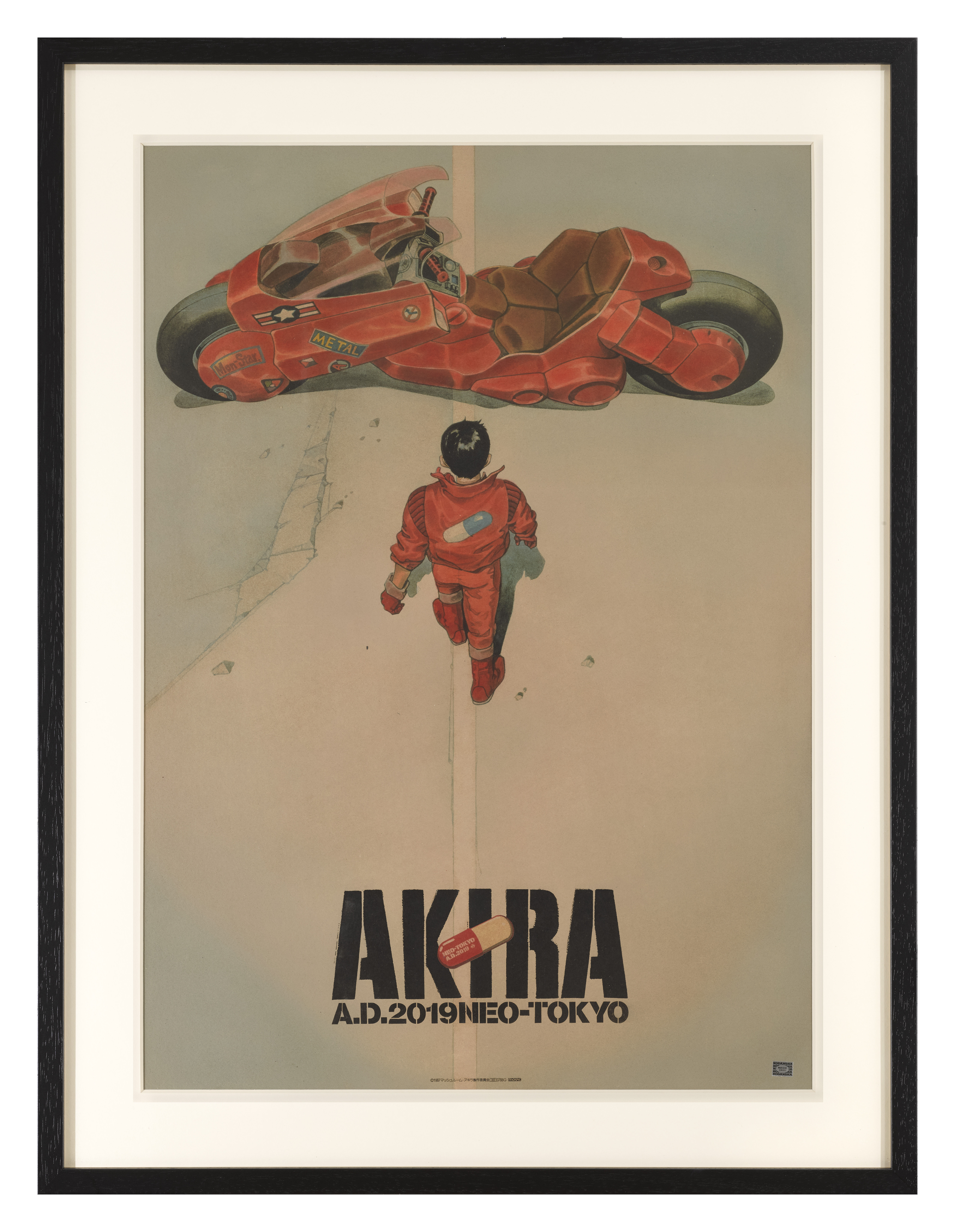 Katsuhiro Otomo Vintage Japanese Akira Movie Poster Available For