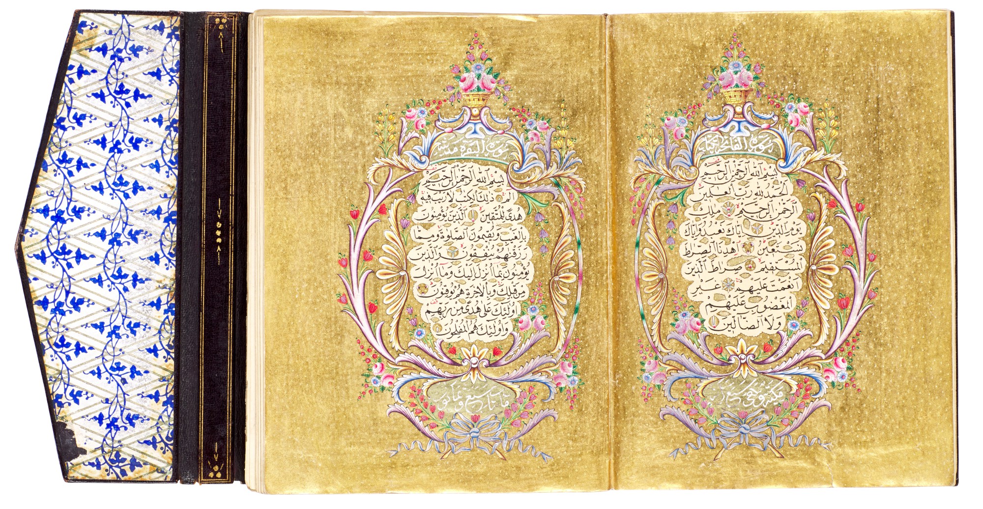 An illuminated Qur'an, copied by AlHajj Shams AlDin AlRafaqi