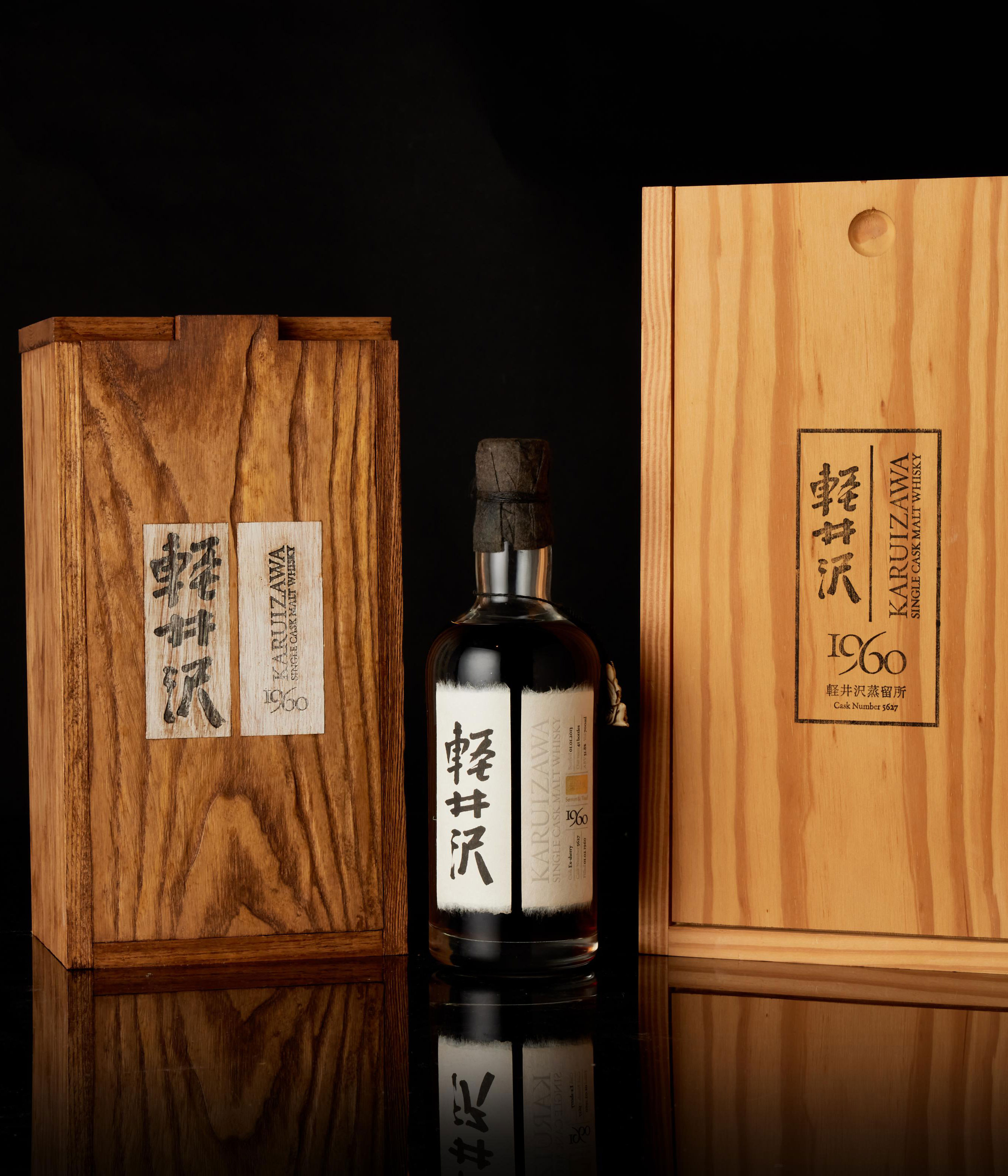 中国酒(白酒) 中华酒系列-中华酒官网