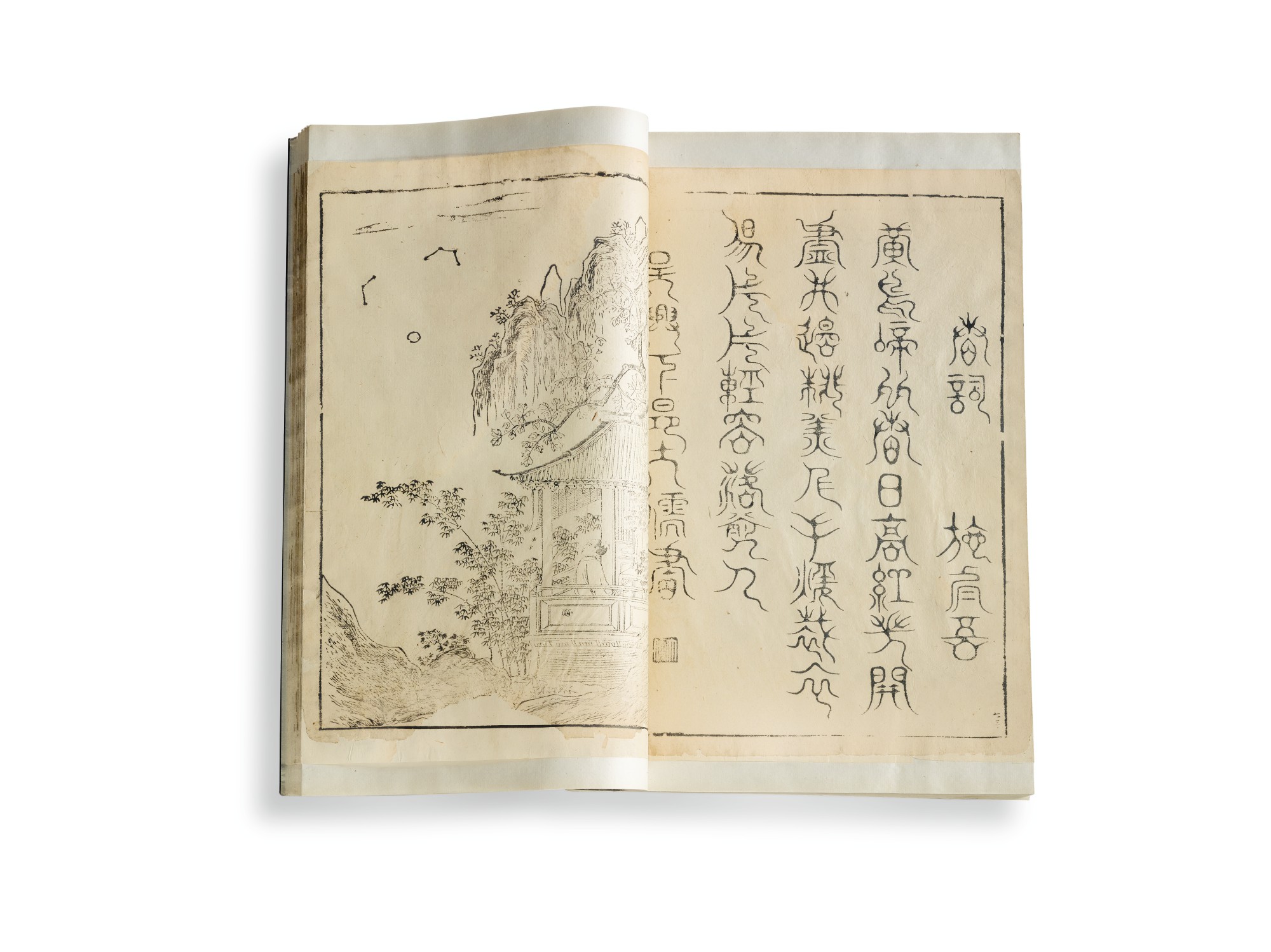 Tangshi huapu [Illustrated Poems of the Tang dynasty], Late Ming