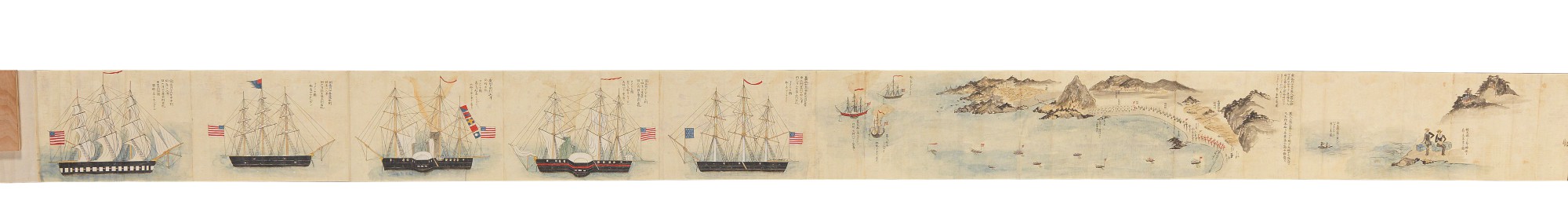 [Perry Expedition - Black Ship Scroll] | Fine Manuscript and Printed ...