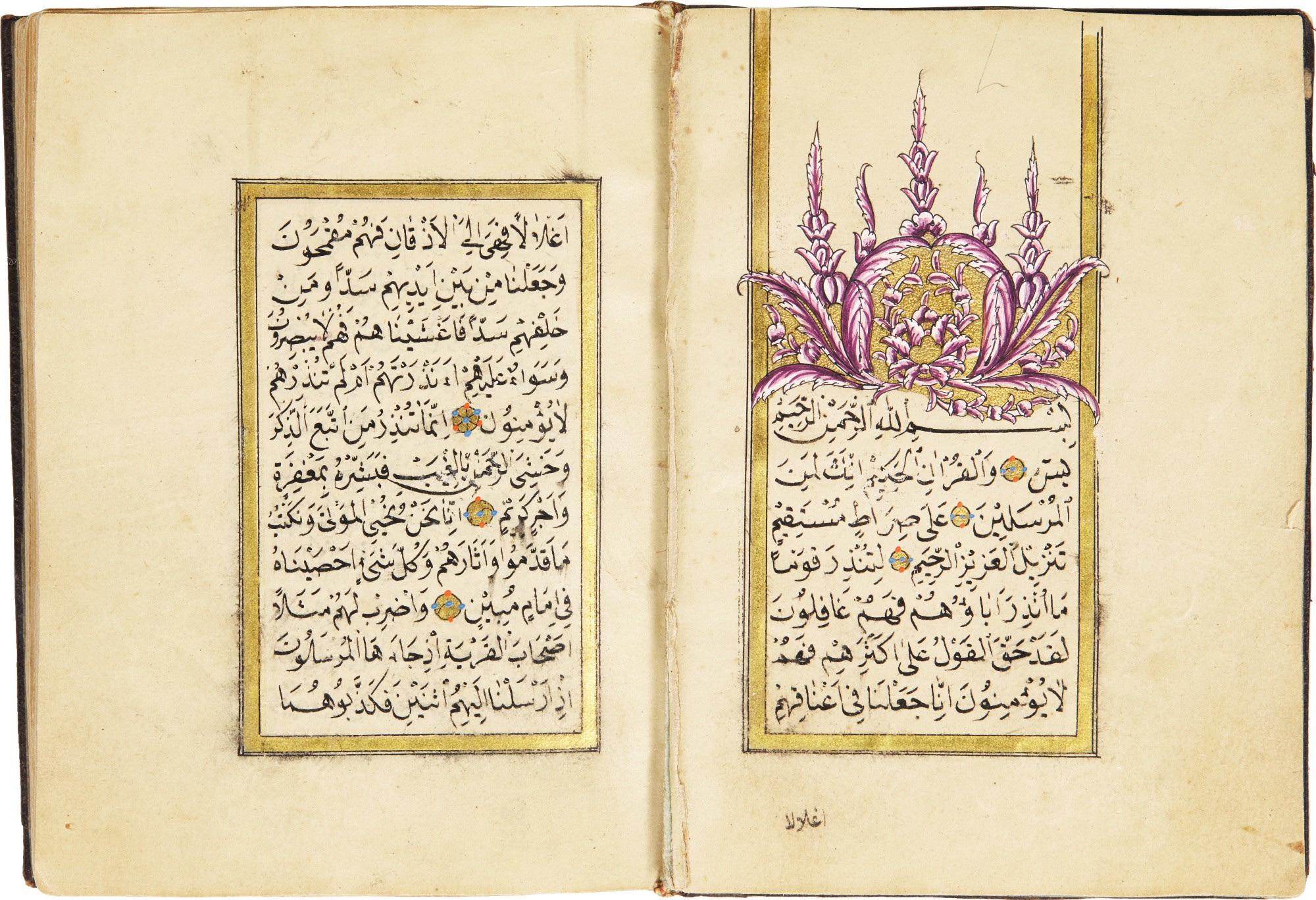 Source: Sotheby's Image