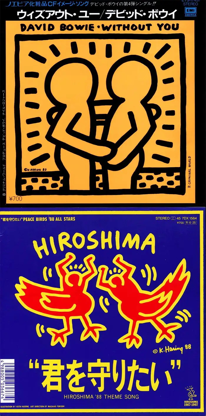 keith-haring-record-cover-art-
