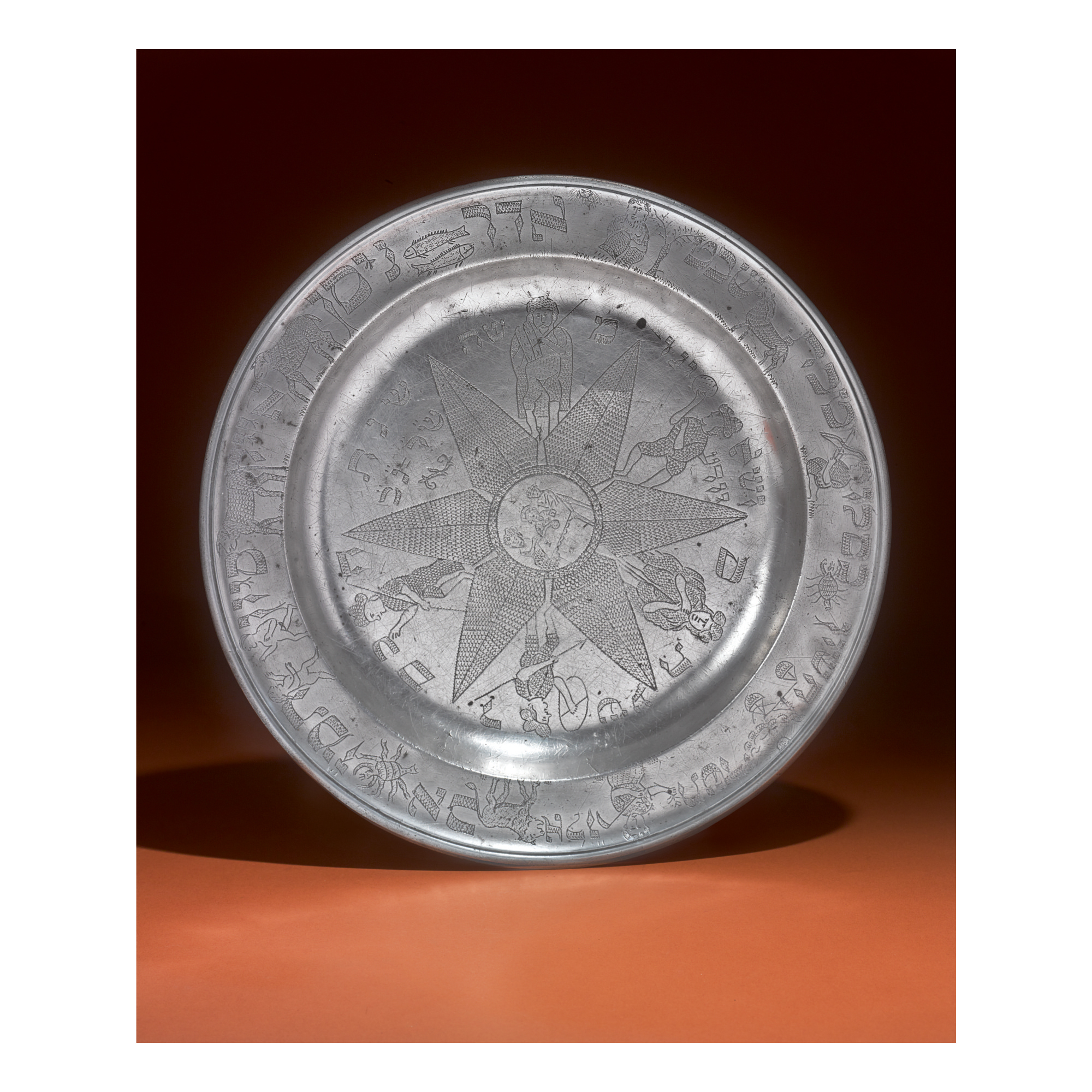 A LARGE GERMAN PEWTER SEDER PLATE, DATED 1792 Sacred Splendor