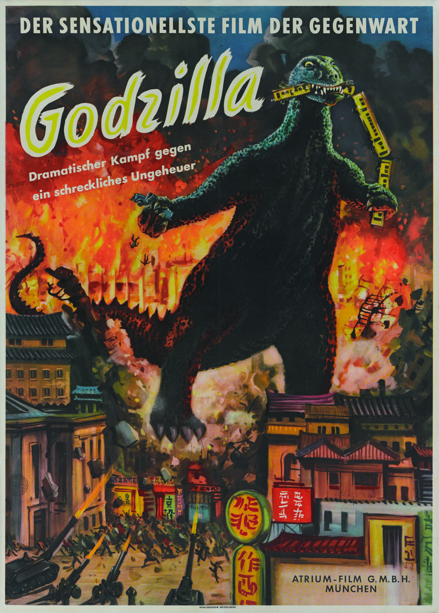 godzilla 1956 poster