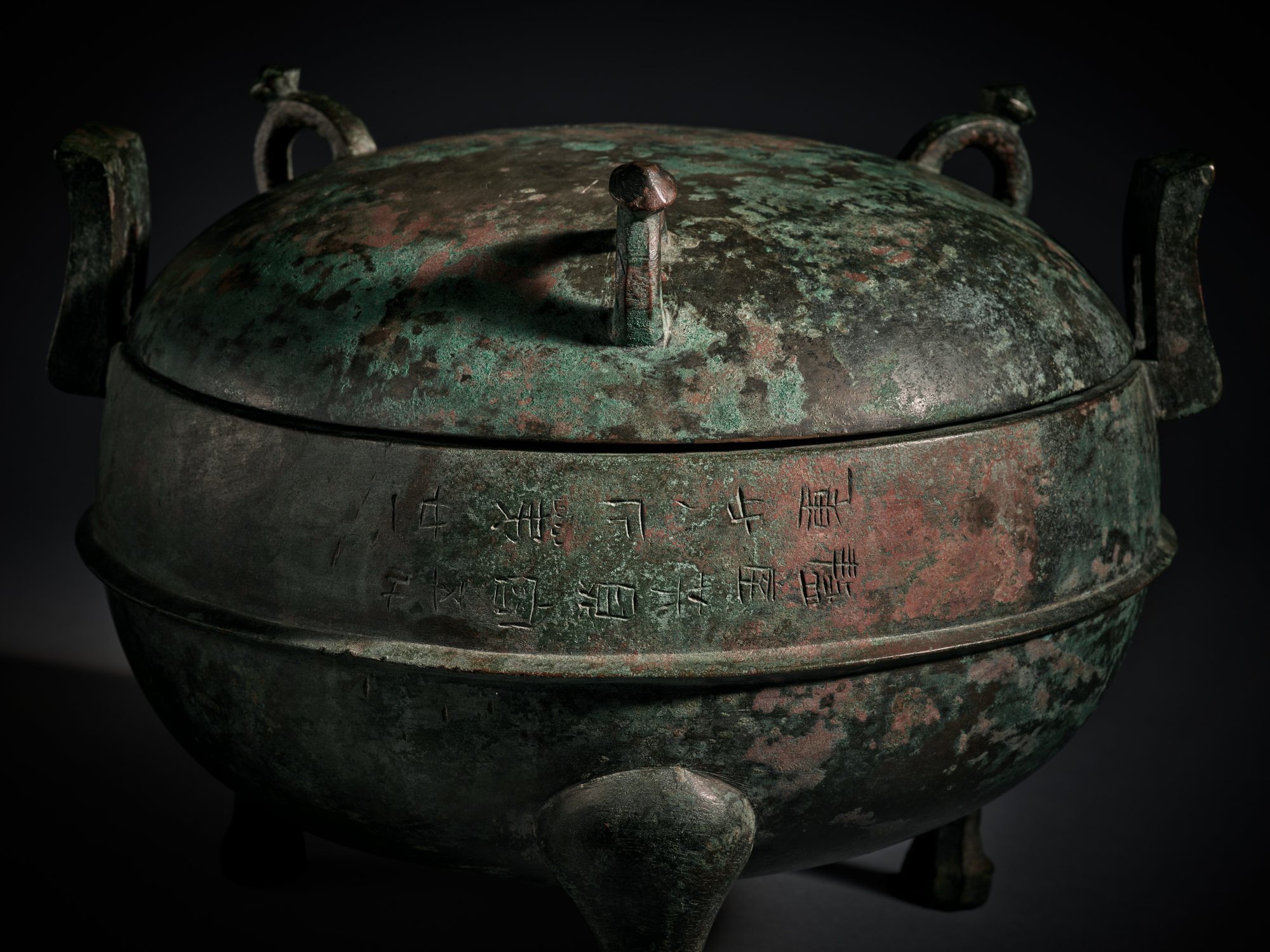 From Obscurity To Legend: Bian Tian Yang & Jiang Zhi Nan'S Rise To Power Revealed - 895mrrh