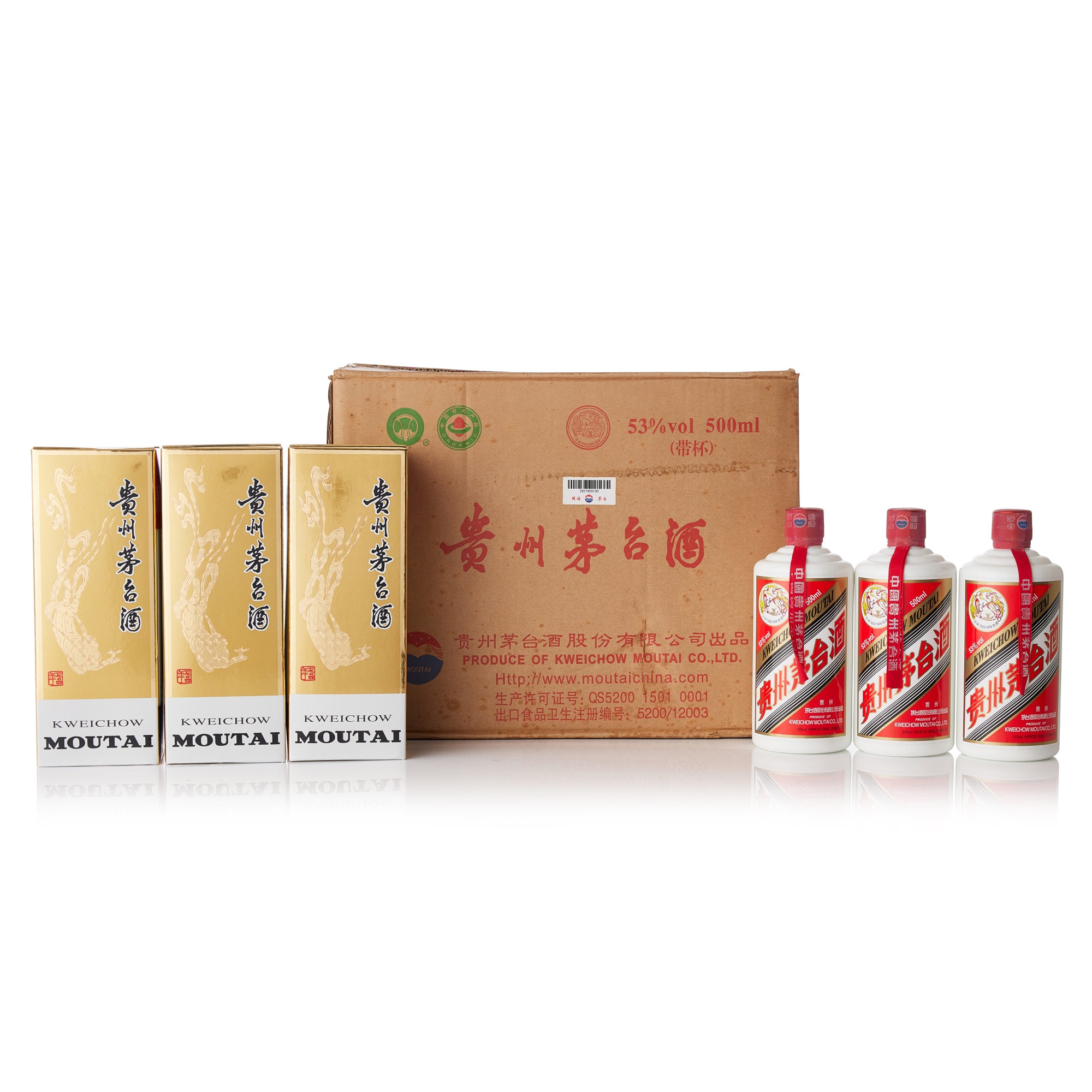 茅台为何能成为中国的「白酒之王」 | Whisky & Spirits | Sotheby's