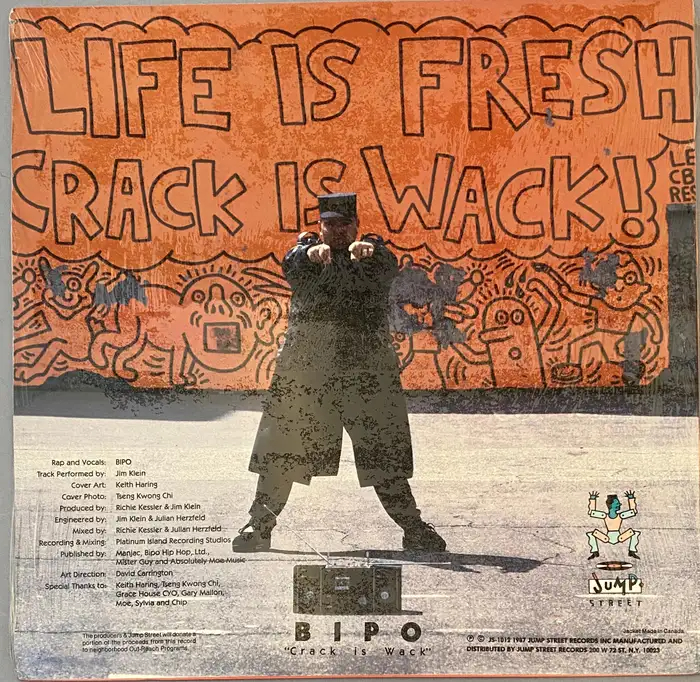 洋楽 BIPO/CRACK IS WACK Keith Haring Vintage Haring Record Cover Art | Bipo | Crack Is