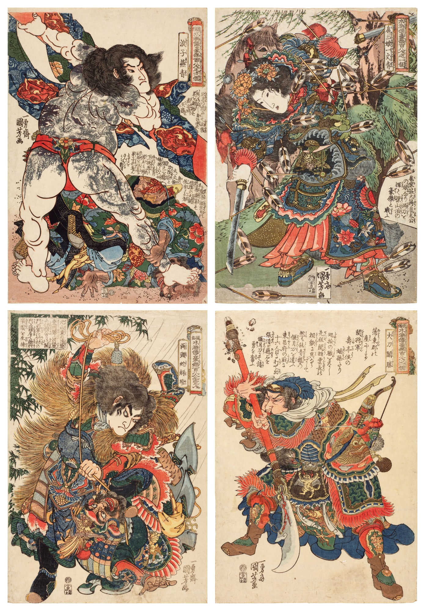 Utagawa Kuniyoshi (1797-1861) | Four woodblock prints | Edo period ...