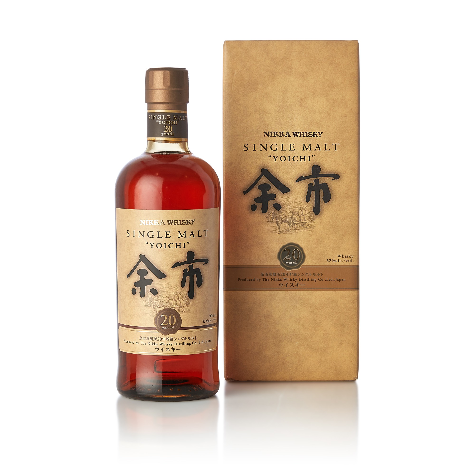 余市 Nikka Yoichi 20 Year Old Whisky 52.0 abv NV (1 BT70) | Distilled ...
