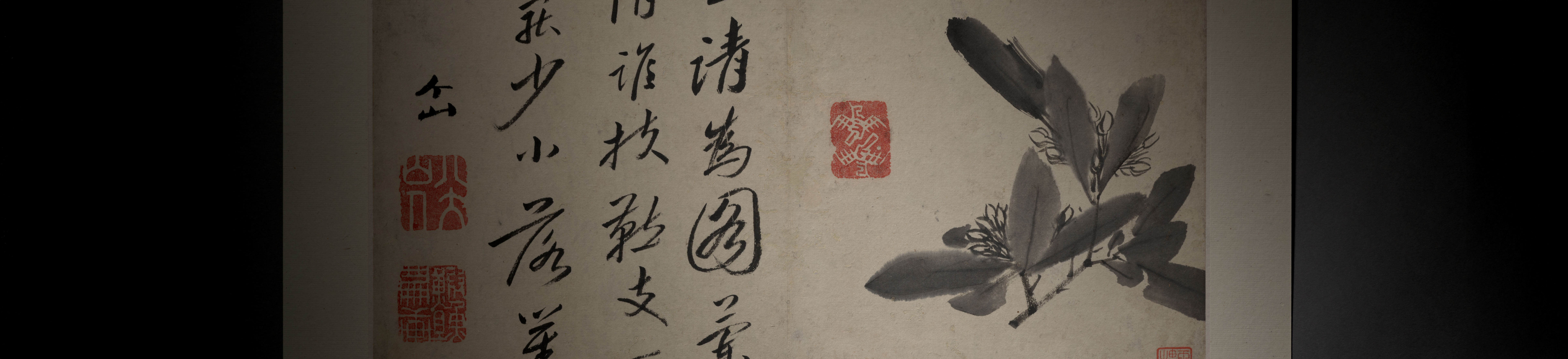Stroke of Zen – An Exquisite Masterwork of Miscellaneous Subjects by Bada Shanren