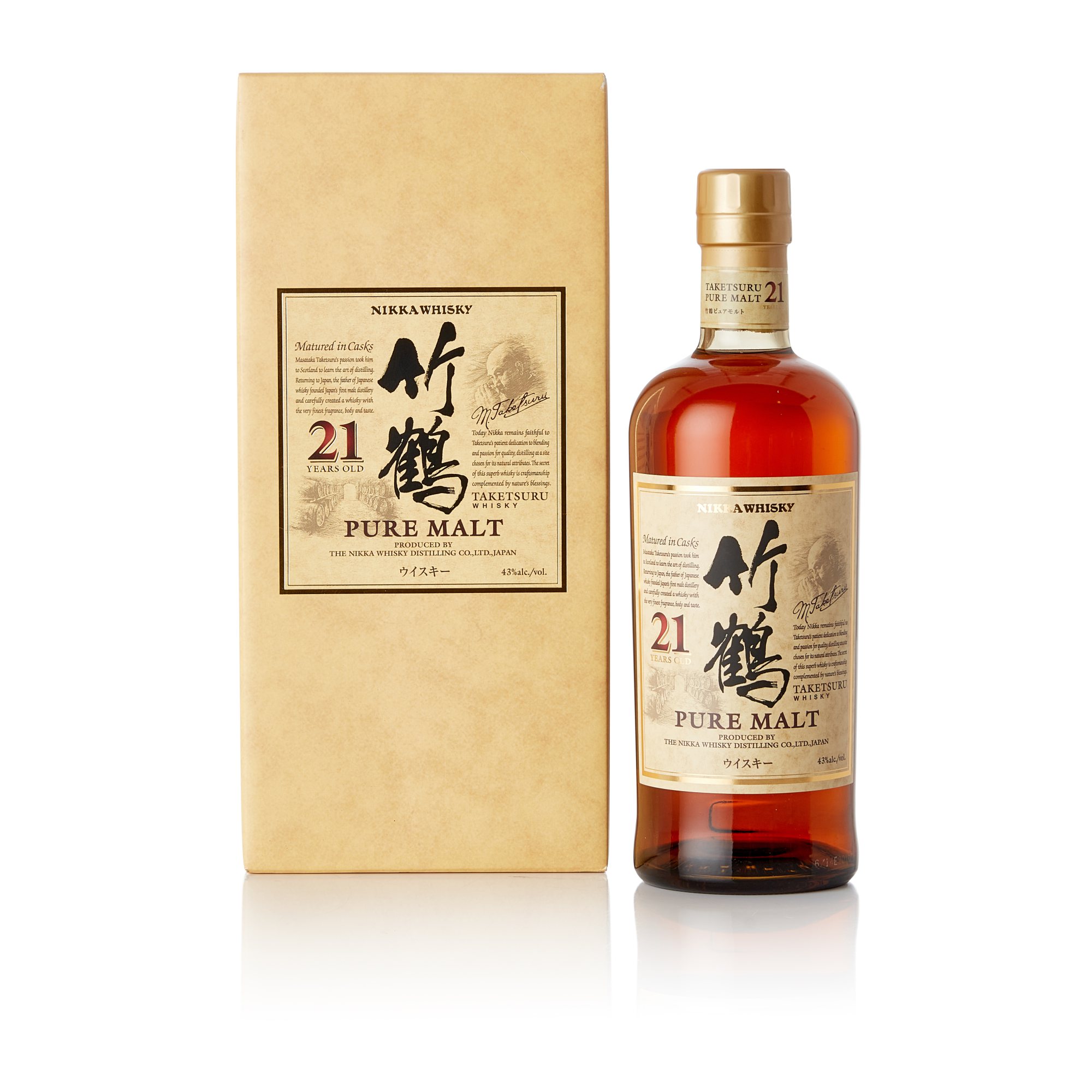 竹鶴 Nikka Taketsuru Pure Malt 21