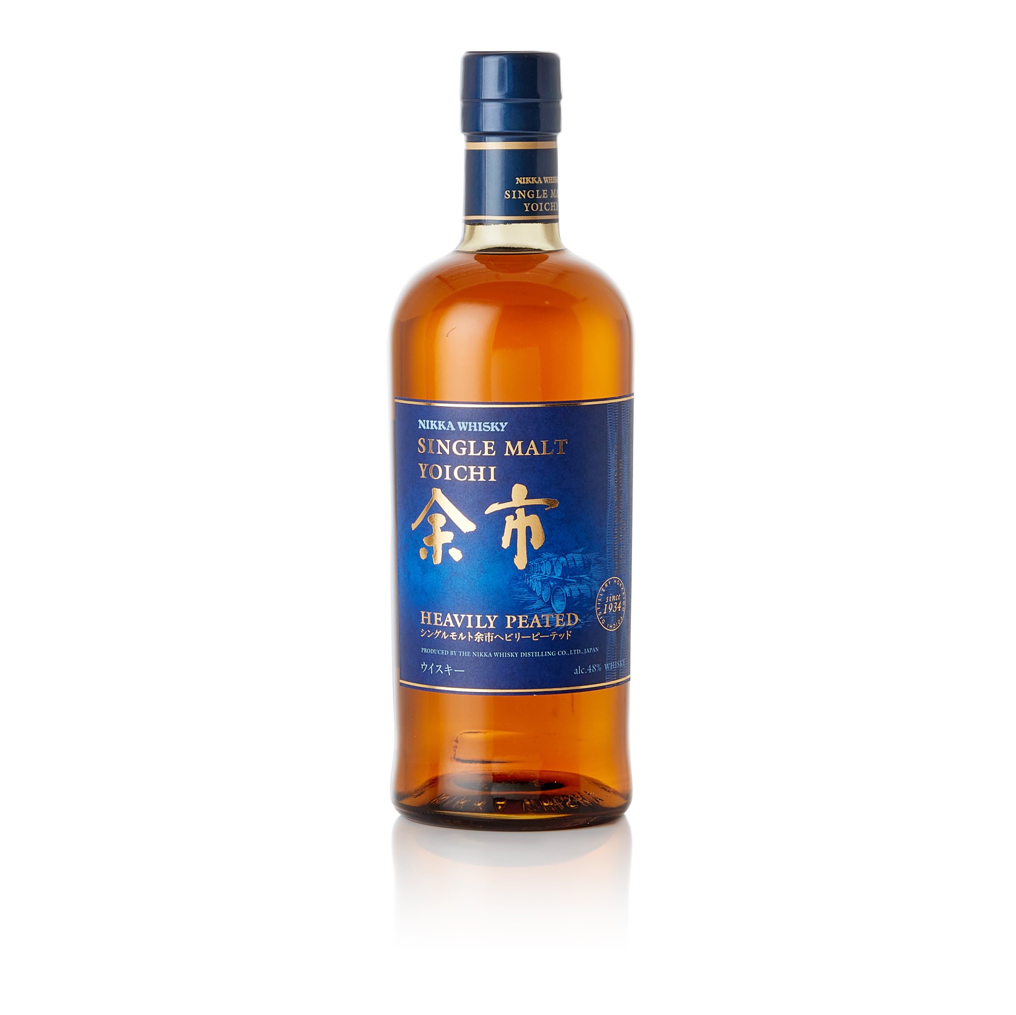 余市 Nikka Yoichi Single Malt Heavily Peated 48.0 ABV NV (1 BT70 ...