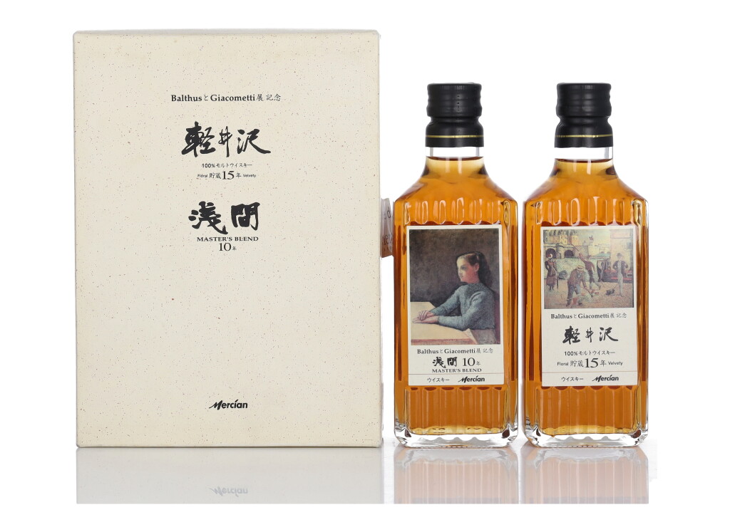 View full screen - View 1 of Lot 111. Karuizawa Mercian 'Balthus & Giacometti' 10 & 15 Year Old NV (2 bt 30cl).