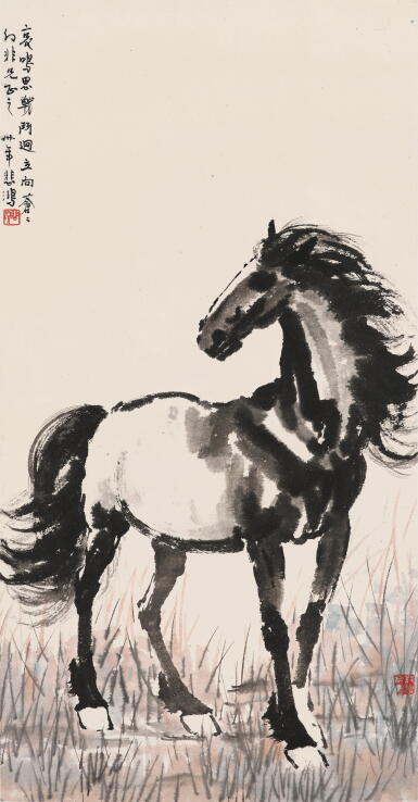 View full screen - View 1 of Lot 2543. 徐悲鴻 迥立向蒼蒼 | Xu Beihong, Standing Horse.