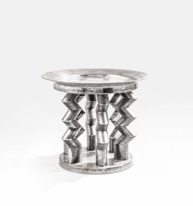 View full screen - View 1 of Lot 55. Murmansk fruit dish | Coupe à fruits Murmansk.