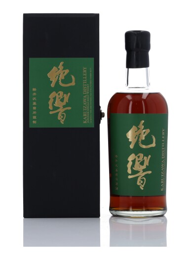 View full screen - View 1 of Lot 294. Karuizawa 1999-2000 Cask Strength 3rd Batch 51.8 abv NV (1 Bottle 70cl).