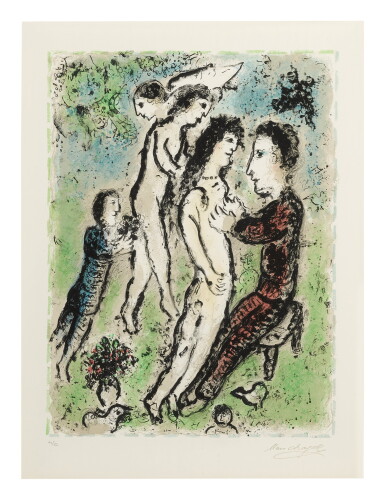 View full screen - View 1 of Lot 61. MARC CHAGALL | YOUTH (M. 1048).