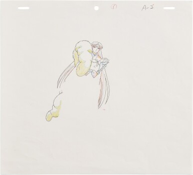 Sesshōmaru Animation Cel With Douga And Printed Background 殺生丸賽璐璐 附設線稿和印刷 背景 Contemporary Showcase Anime Go 21 Sotheby S Sesshōmaru Animation Cel With Douga And Printed Background 殺生丸賽璐璐 附設線稿和印刷 背景 Contemporary Showcase Anime Go 21 Sotheby S