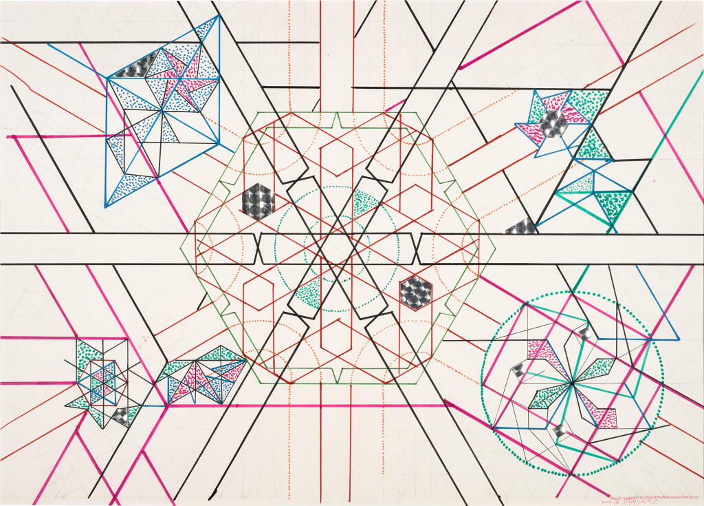 View full screen - View 1 of Lot 33. A Drawing (Variations on a Hexagon).