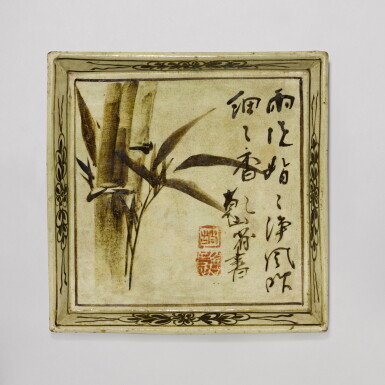 View full screen - View 1 of Lot 47. A Kenzan square earthenware dish | Edo period, 18th century .