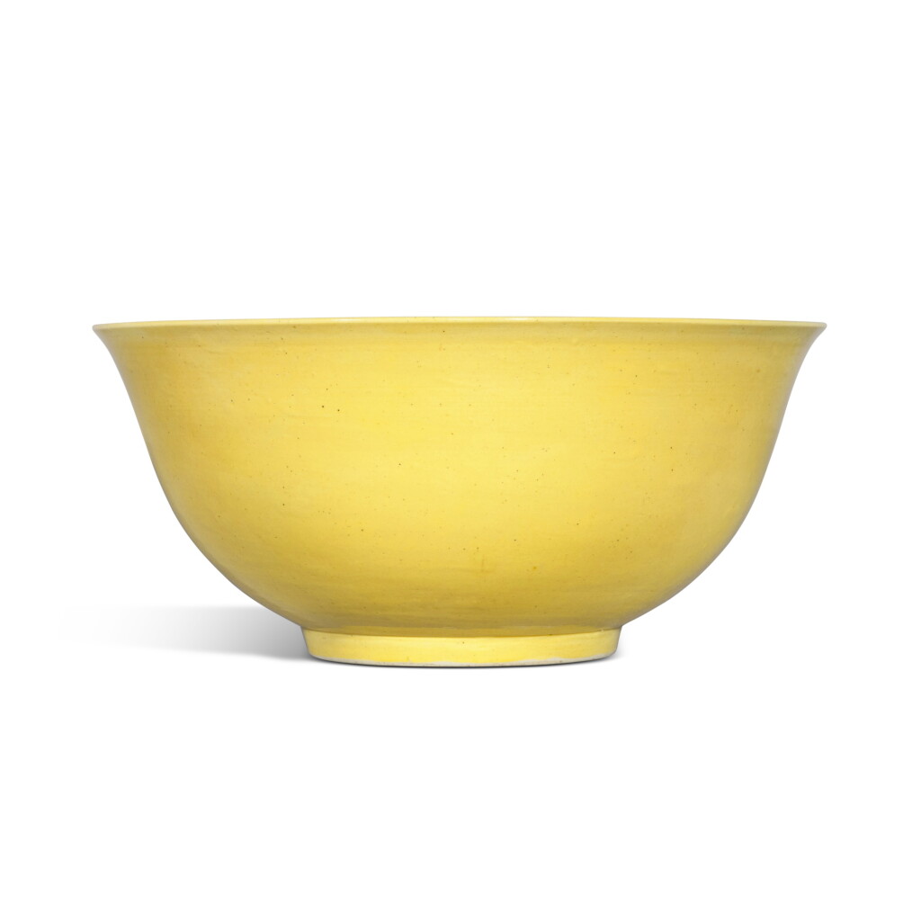View full screen - View 1 of Lot 4. A large yellow-glazed bowl, Mark and period of Kangxi.