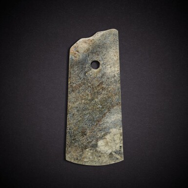 View full screen - View 1 of Lot 3459. A russet jade axe, chan, Neolithic period | 新石器時代 玉鏟.